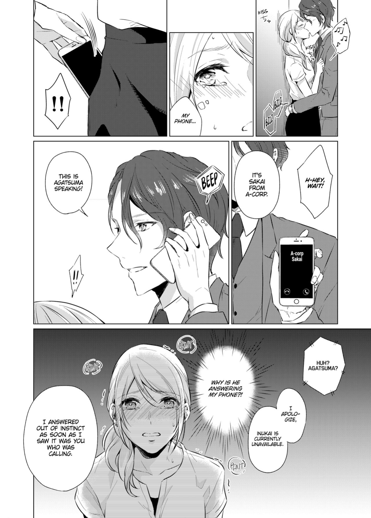 [Peropero Shuppan (Kazutoki Shiki)] WORKING WITH A VAMPIRE