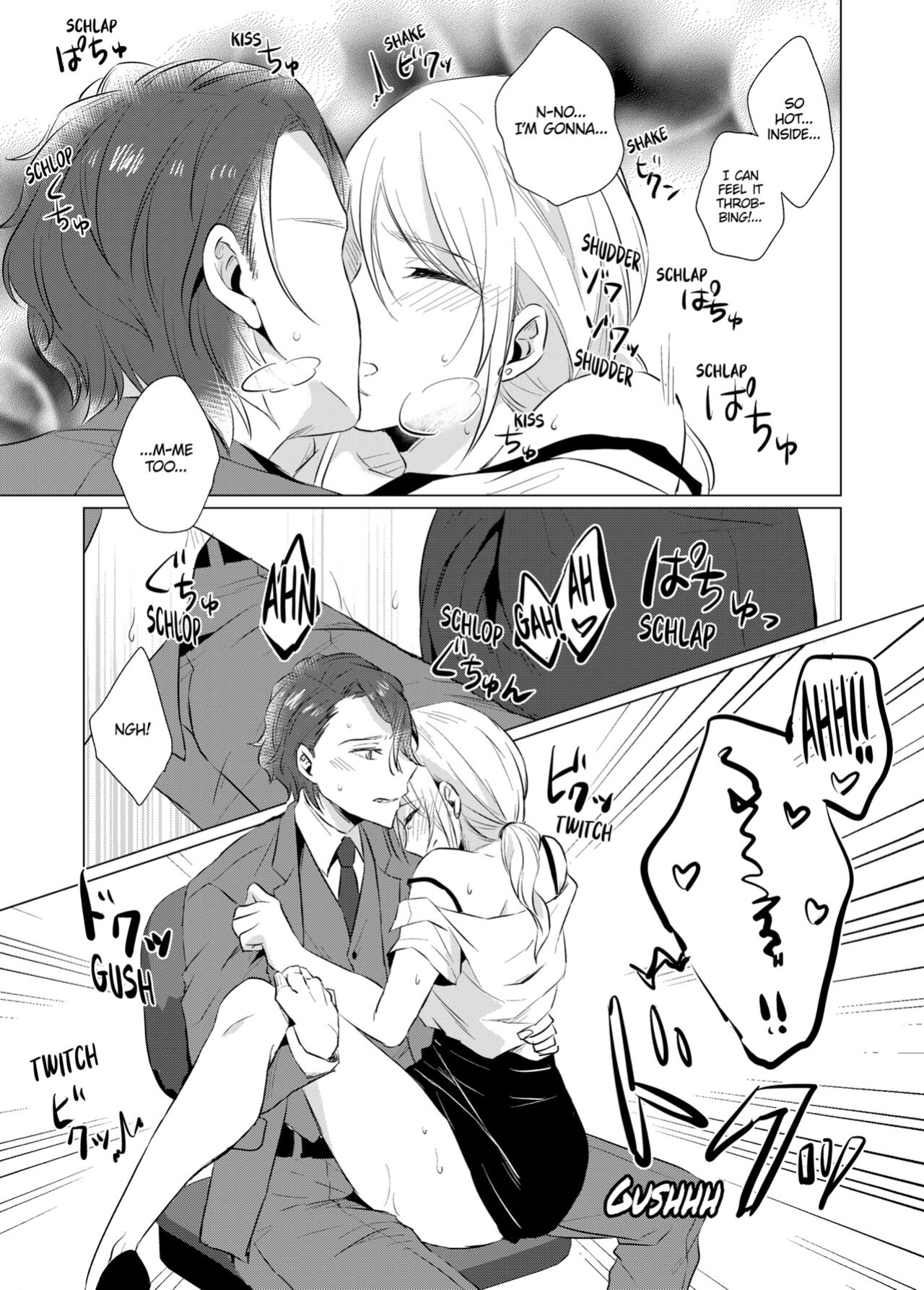 [Peropero Shuppan (Kazutoki Shiki)] WORKING WITH A VAMPIRE