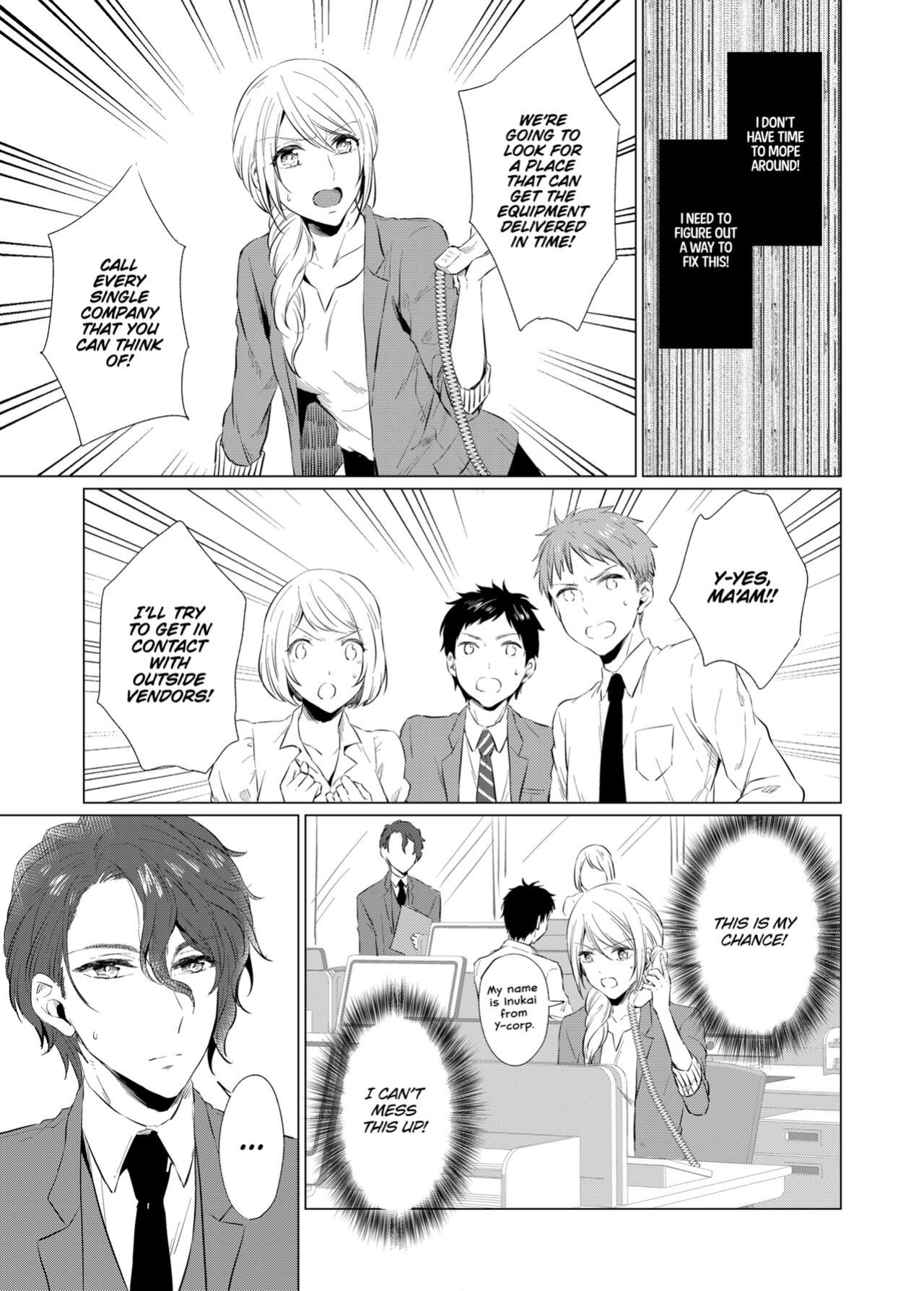 [Peropero Shuppan (Kazutoki Shiki)] WORKING WITH A VAMPIRE