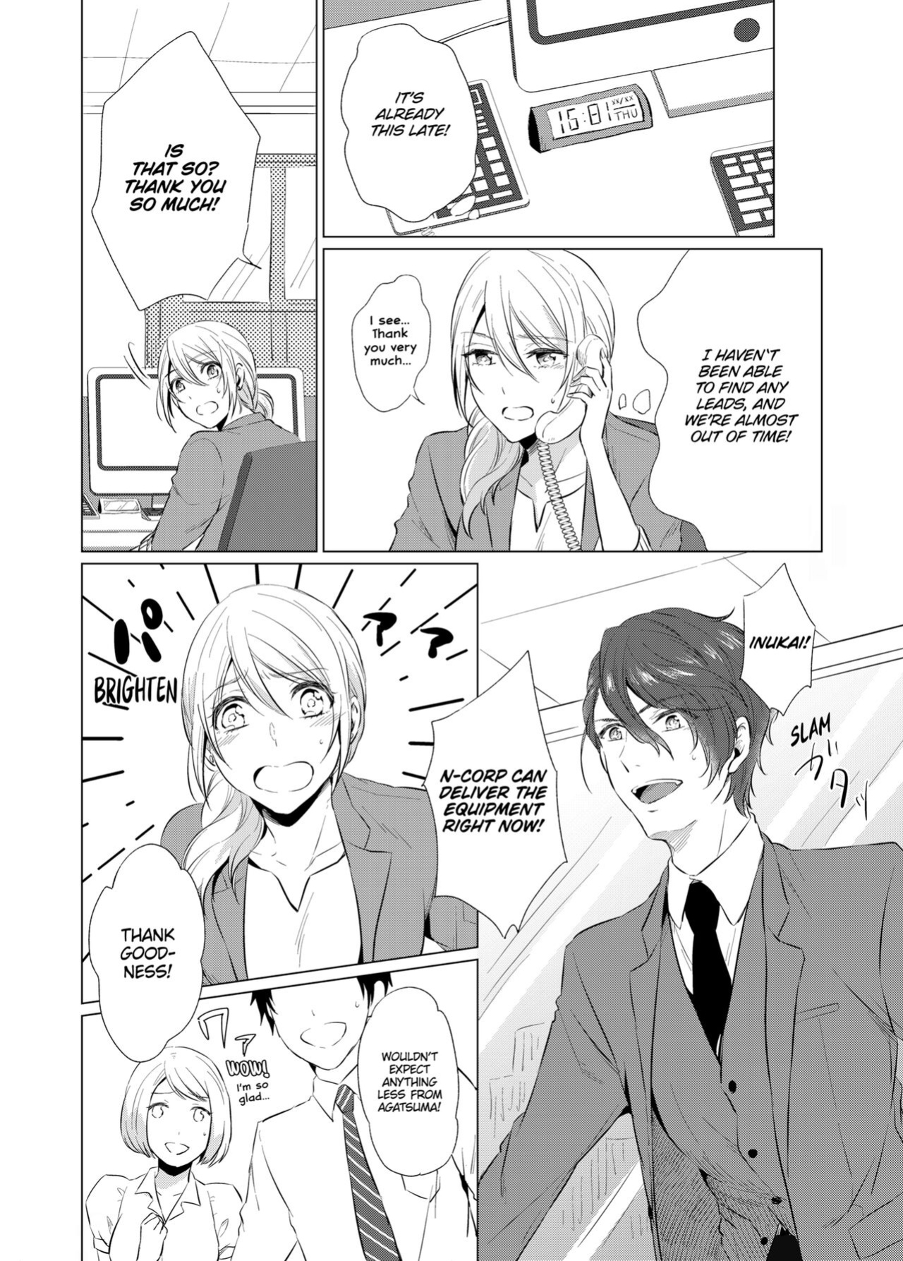 [Peropero Shuppan (Kazutoki Shiki)] WORKING WITH A VAMPIRE