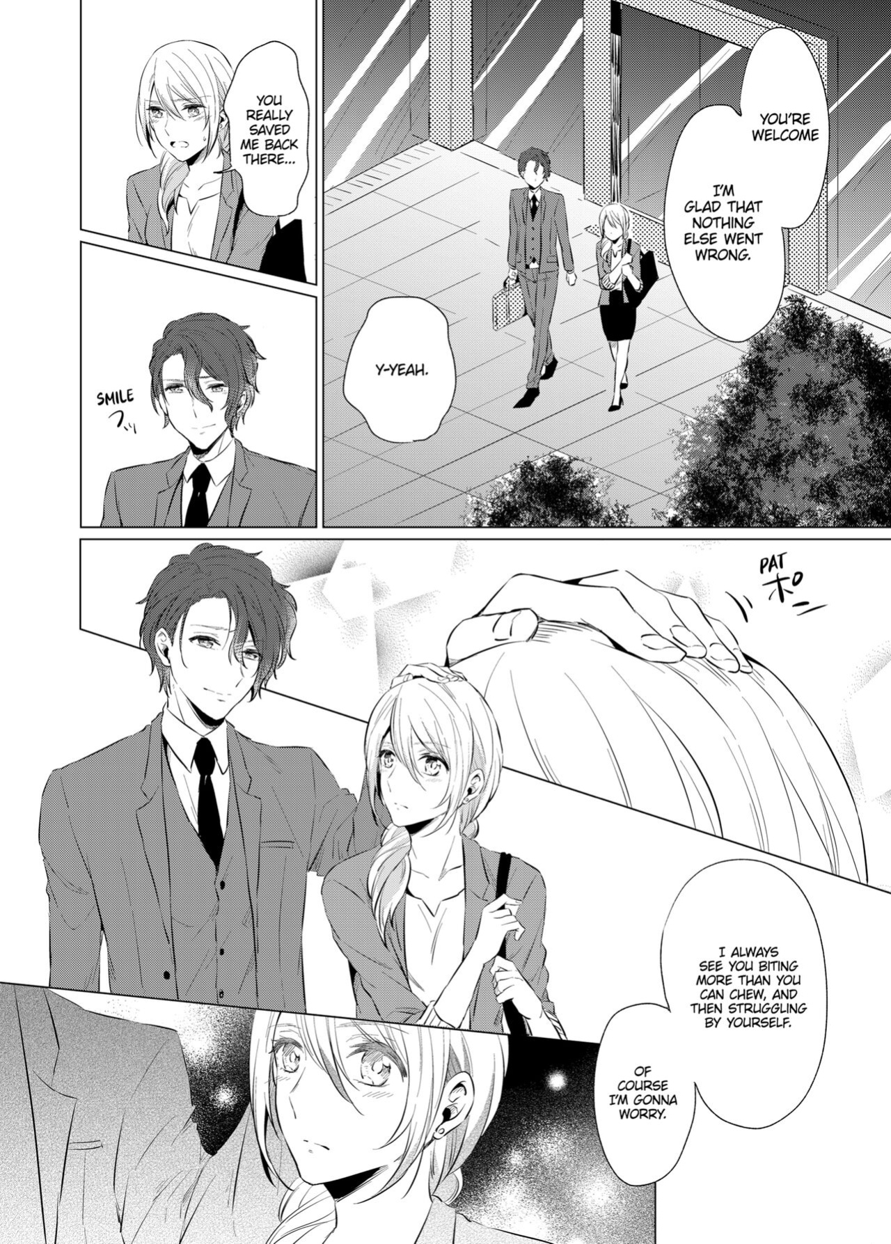 [Peropero Shuppan (Kazutoki Shiki)] WORKING WITH A VAMPIRE