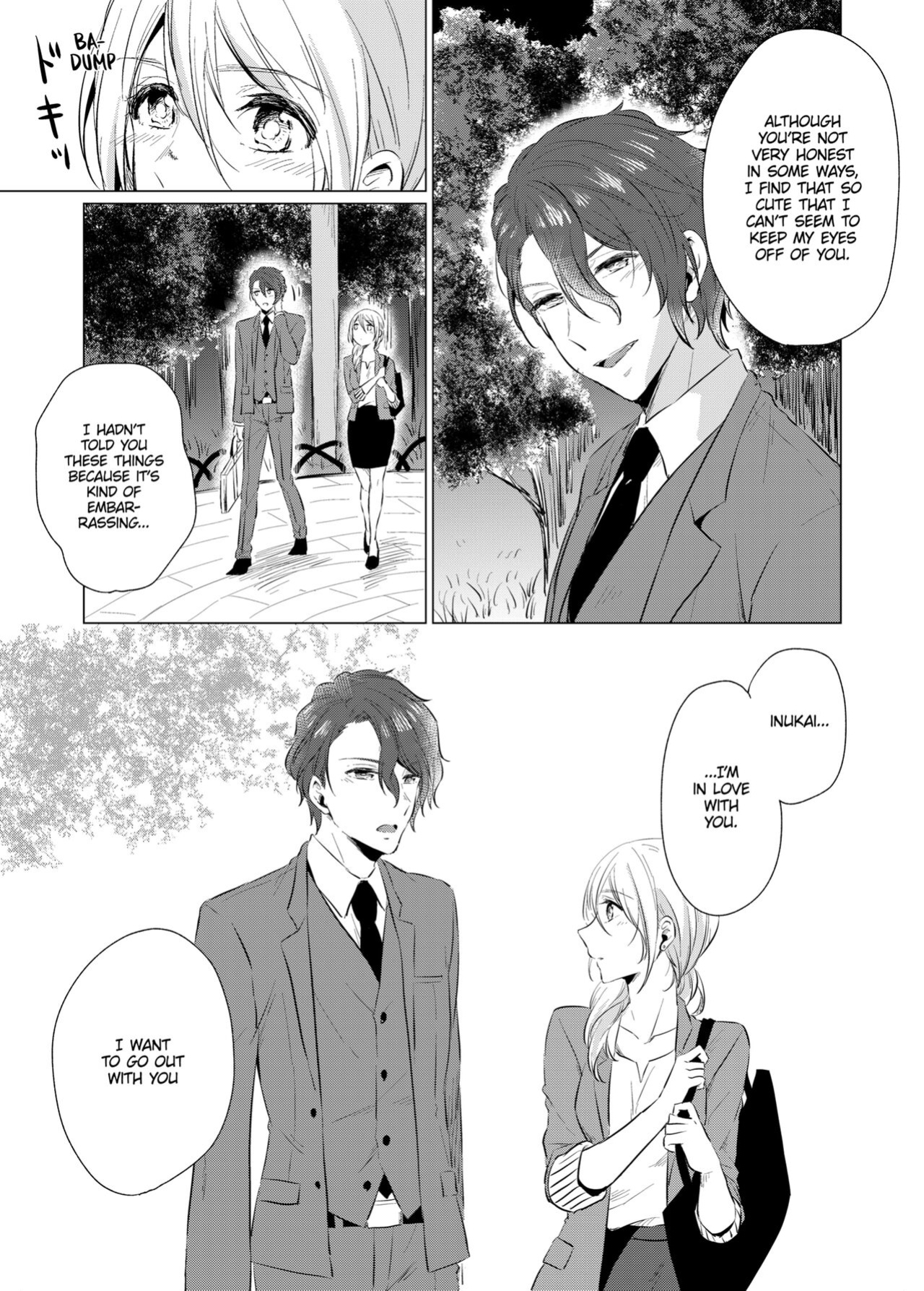[Peropero Shuppan (Kazutoki Shiki)] WORKING WITH A VAMPIRE