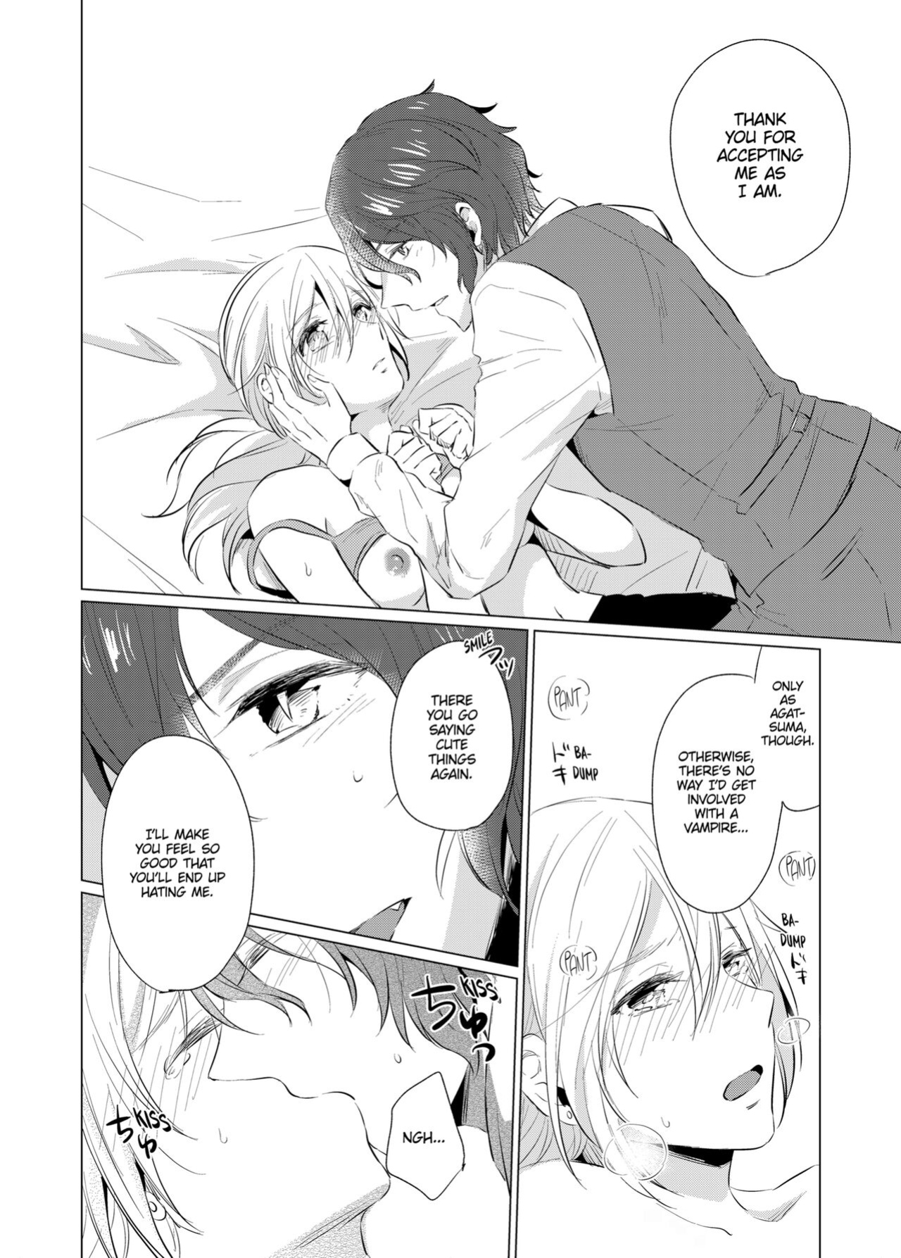 [Peropero Shuppan (Kazutoki Shiki)] WORKING WITH A VAMPIRE