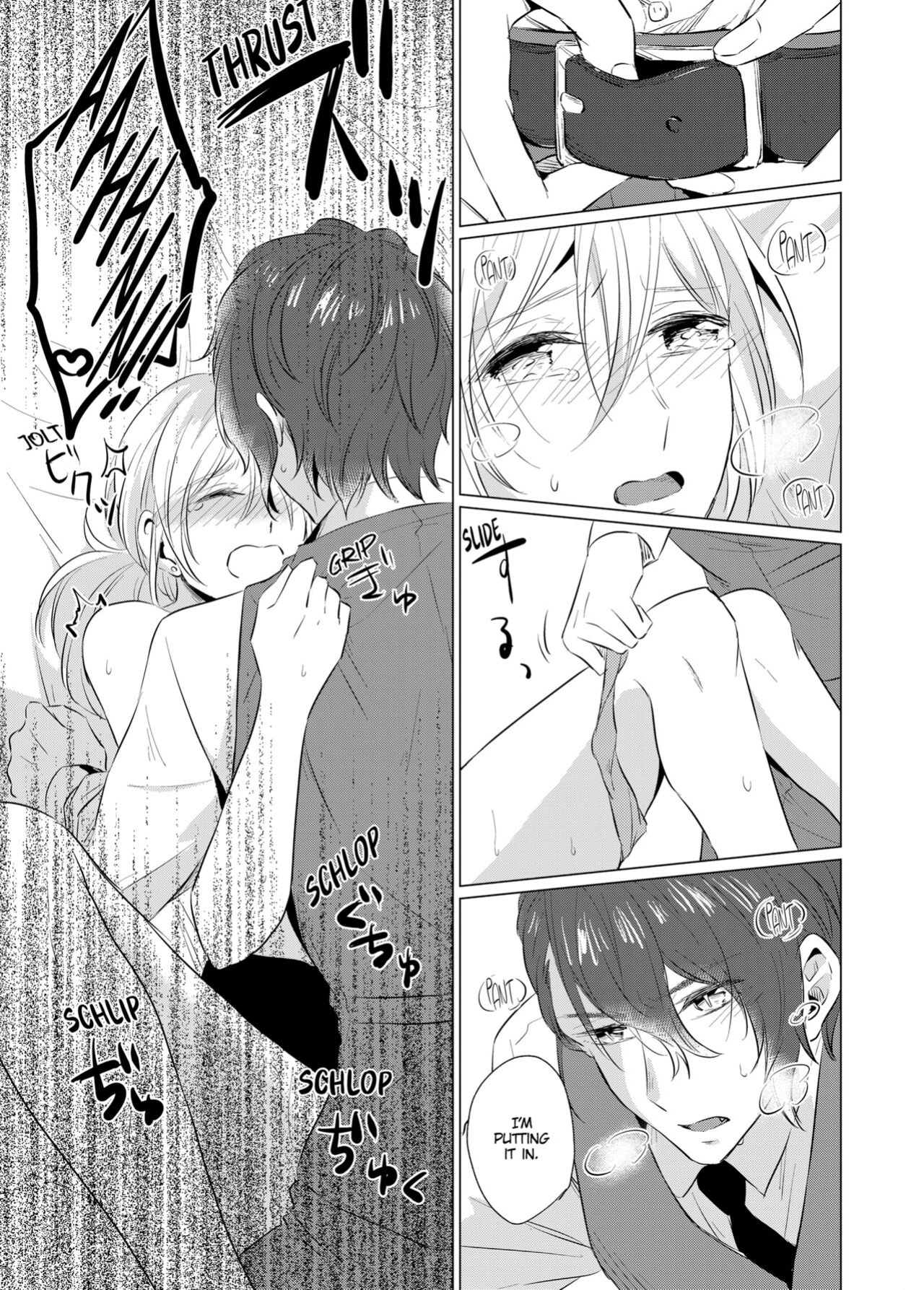 [Peropero Shuppan (Kazutoki Shiki)] WORKING WITH A VAMPIRE