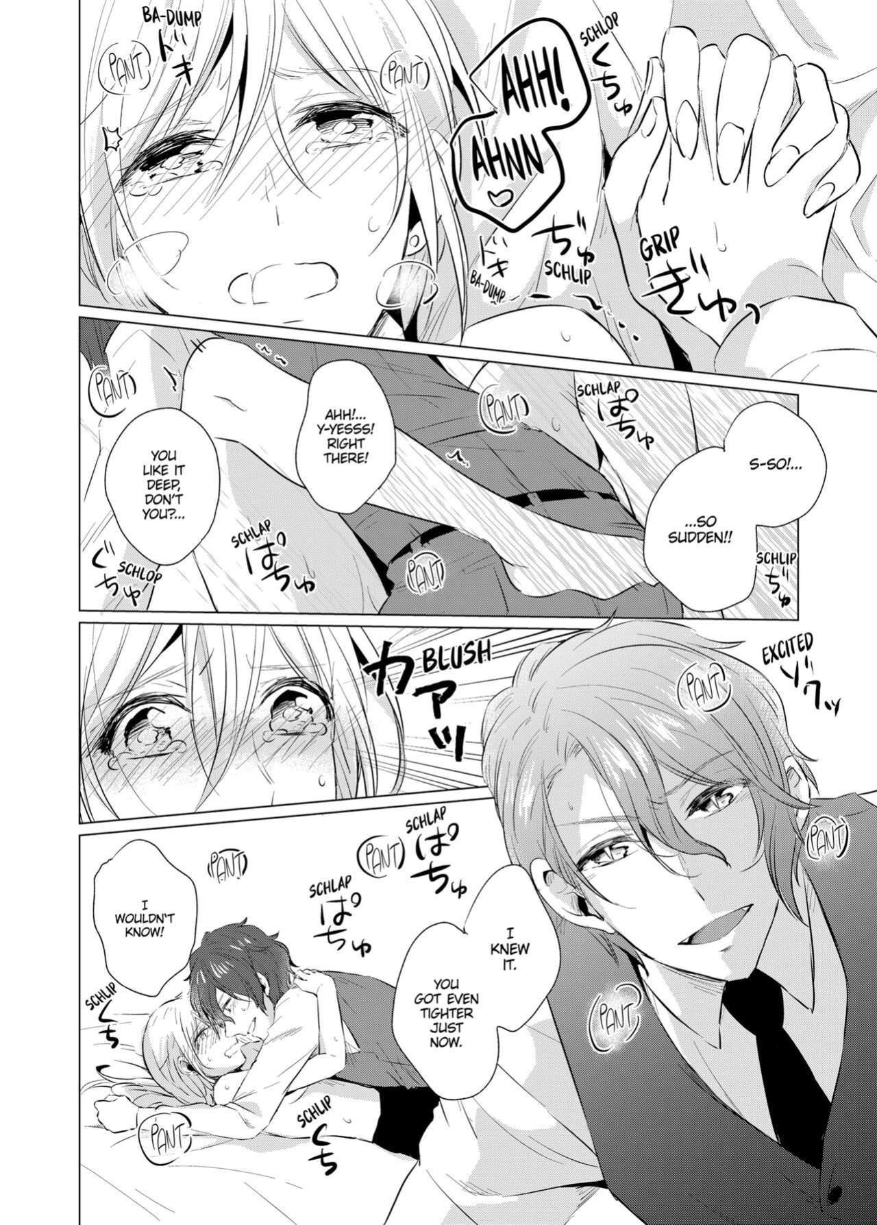 [Peropero Shuppan (Kazutoki Shiki)] WORKING WITH A VAMPIRE