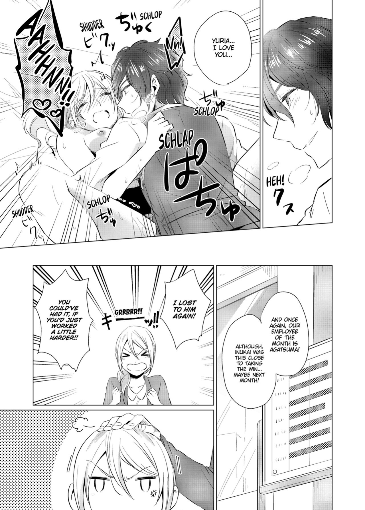 [Peropero Shuppan (Kazutoki Shiki)] WORKING WITH A VAMPIRE
