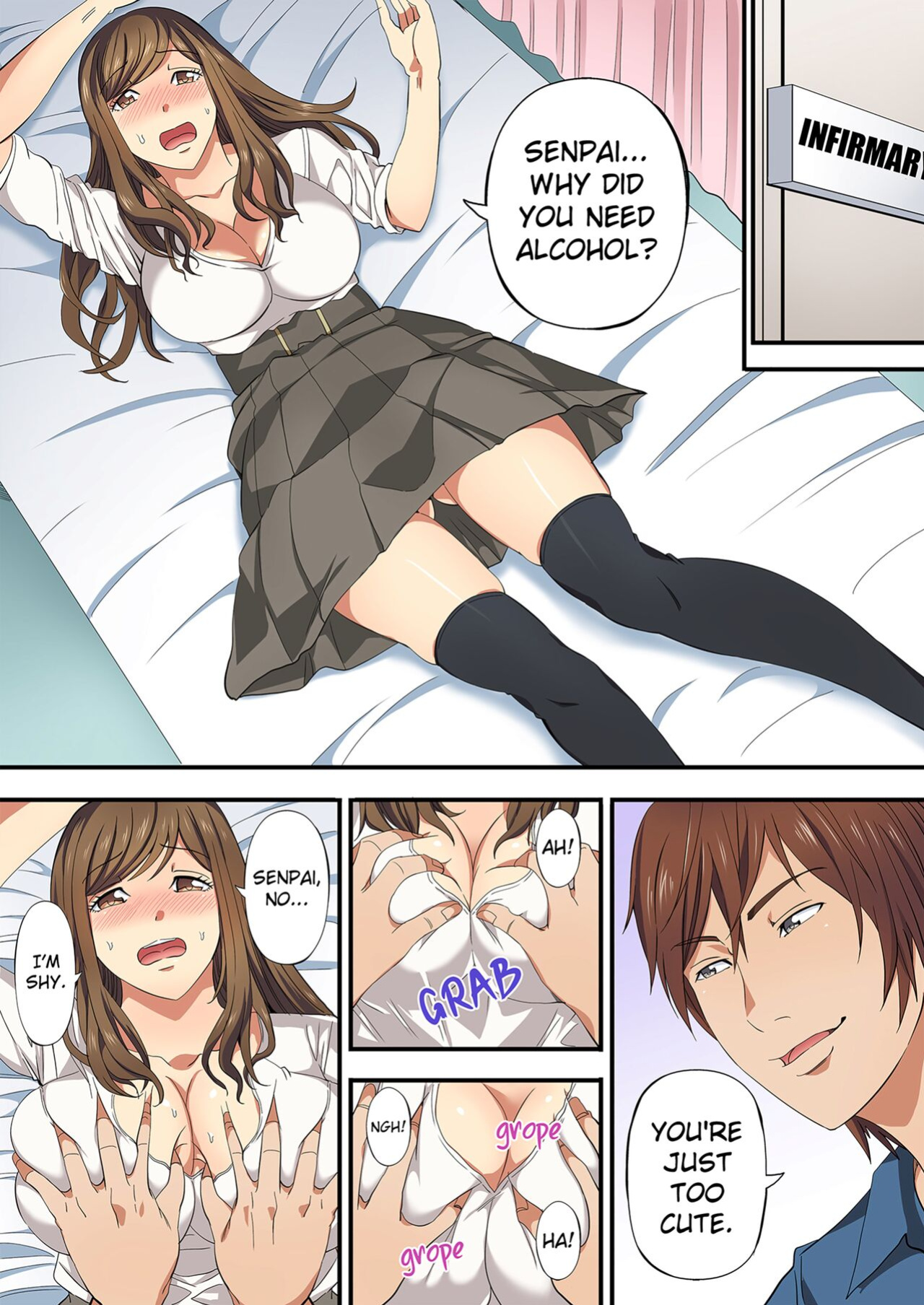 [Kaikandrug (Akiba@)] Drunken Sex at the Club Welcoming Party! Volume 1