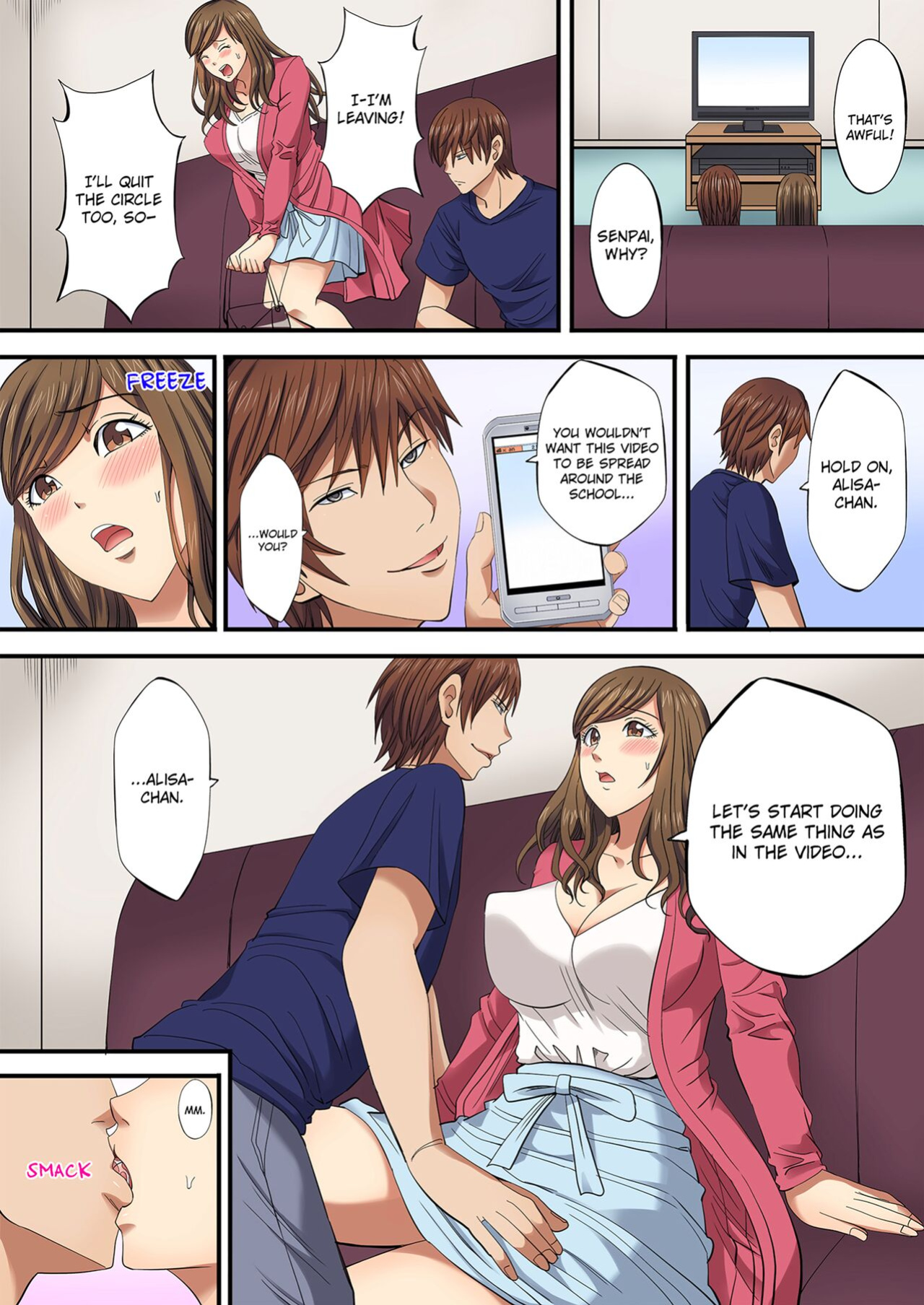 [Kaikandrug (Akiba@)] Drunken Sex at the Club Welcoming Party! Volume 1