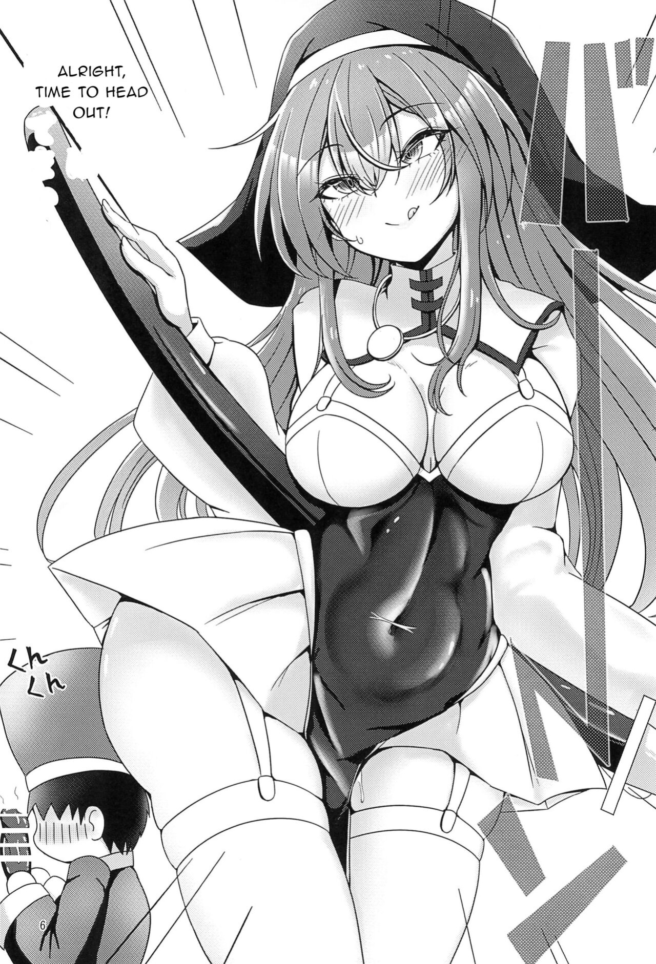 (COMITIA145) [Ashin Sketch (Athke)] Kankaku Shadan Trap VS Sister-chan [Neopolitan]