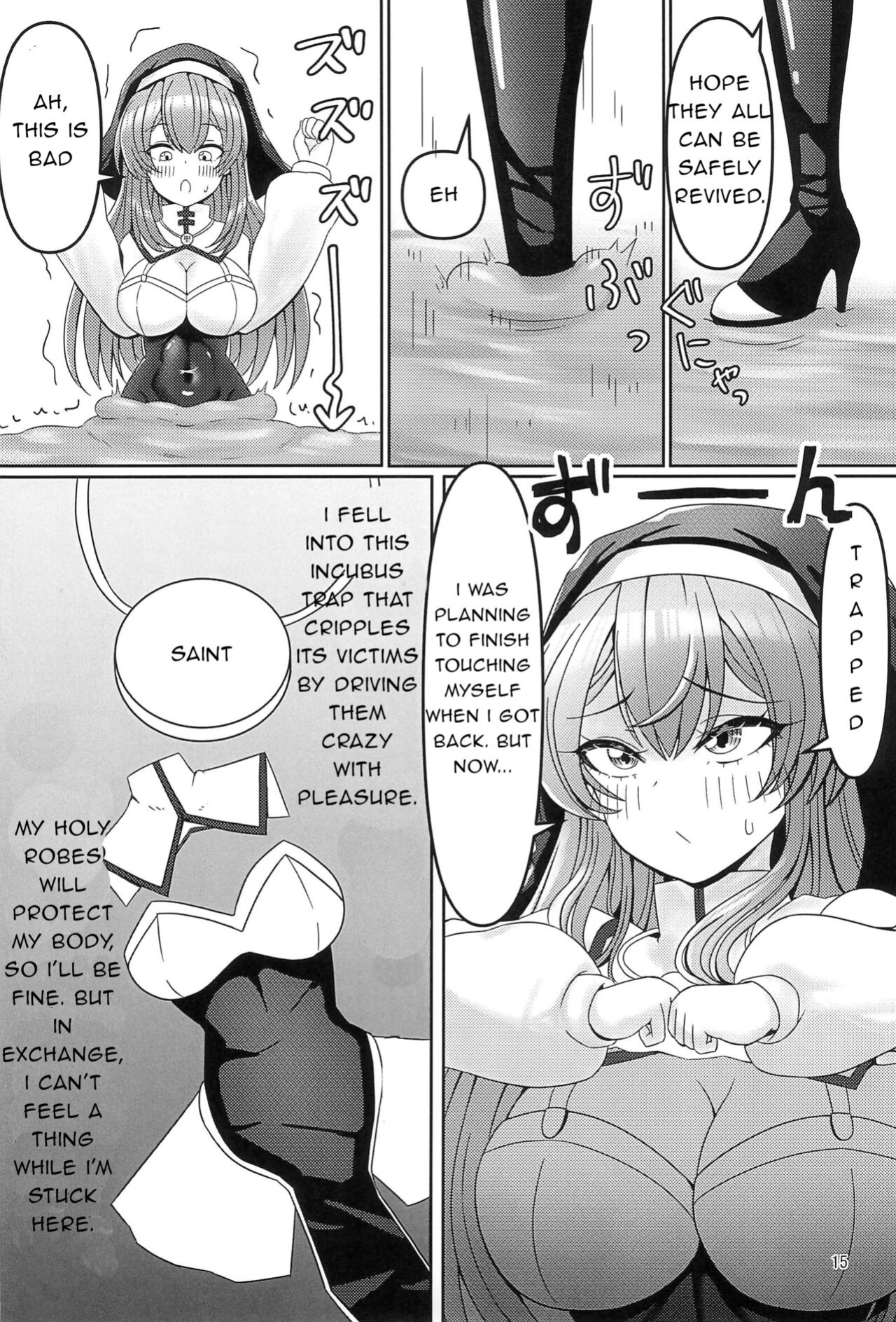 (COMITIA145) [Ashin Sketch (Athke)] Kankaku Shadan Trap VS Sister-chan [Neopolitan]