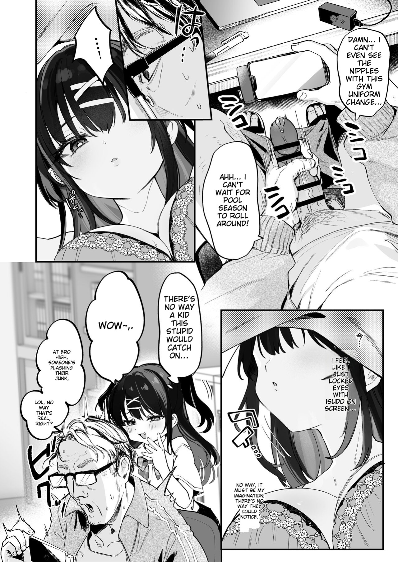 [Kedama Milk (Tamano Kedama)] [Kyuubo] Koitsu ni Katsu Houhou - Wanted!! How to win this girl.