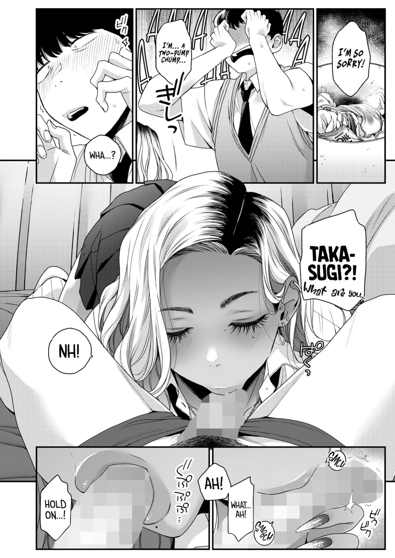 [BUTA] Gal to no Asobikata | How to Have Fun With Gyarus! (COMIC HOTMILK 2024-10) [head empty]