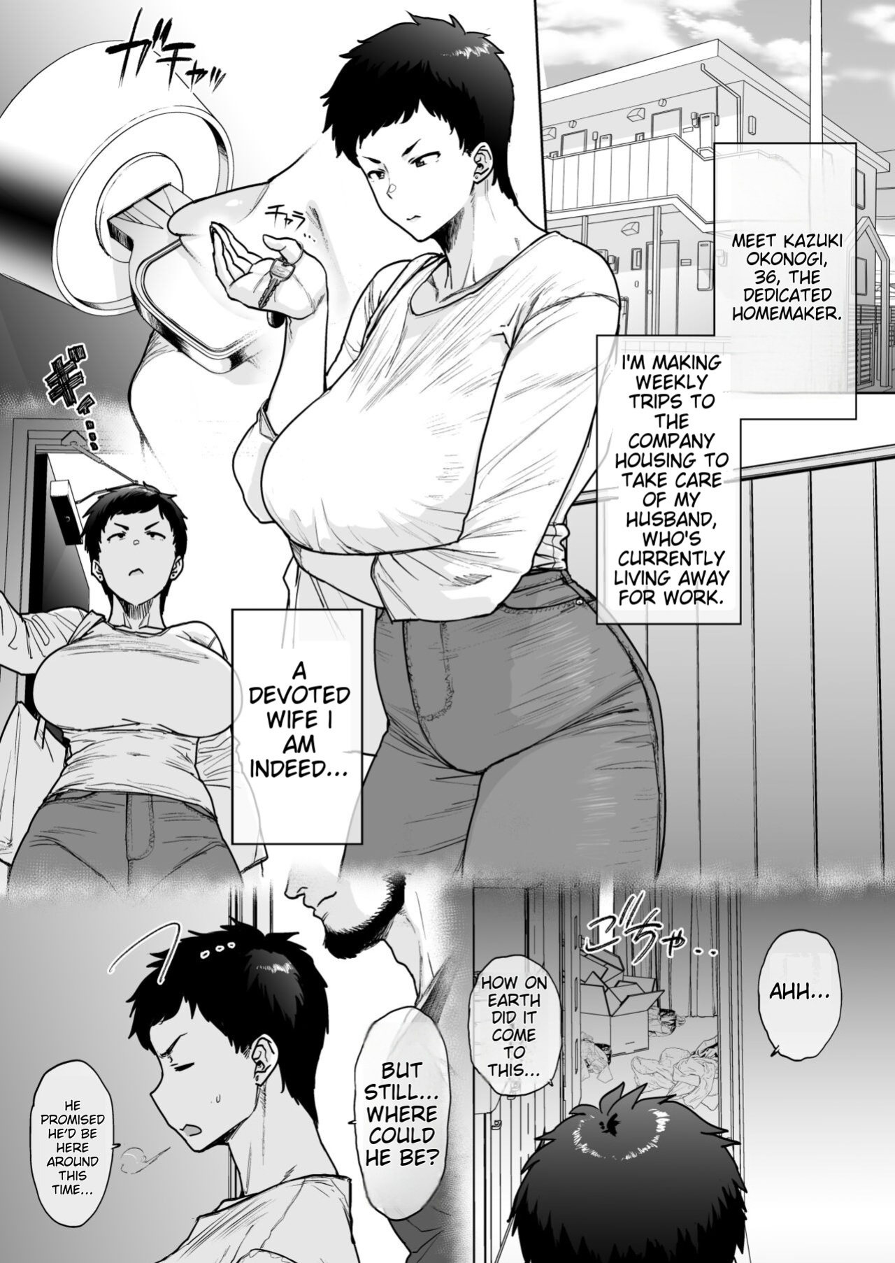 [Hayo-Cinema (Etuzan Jakusui)] Suru nara Sassato Sumasetai Oku-san. Kanzenban