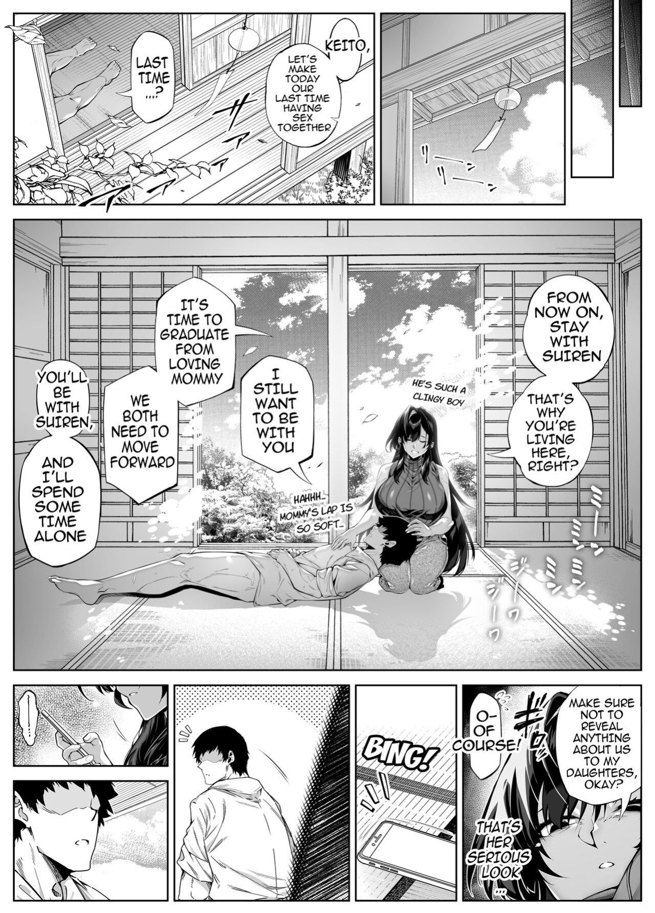 [Suiren no Yado (Asakawa)] Natsu no Yari Naoshi 5 -Natsu to Inaka to Osananajimi no Haha-