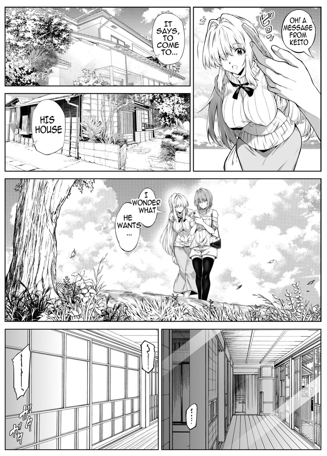 [Suiren no Yado (Asakawa)] Natsu no Yari Naoshi 5 -Natsu to Inaka to Osananajimi no Haha-