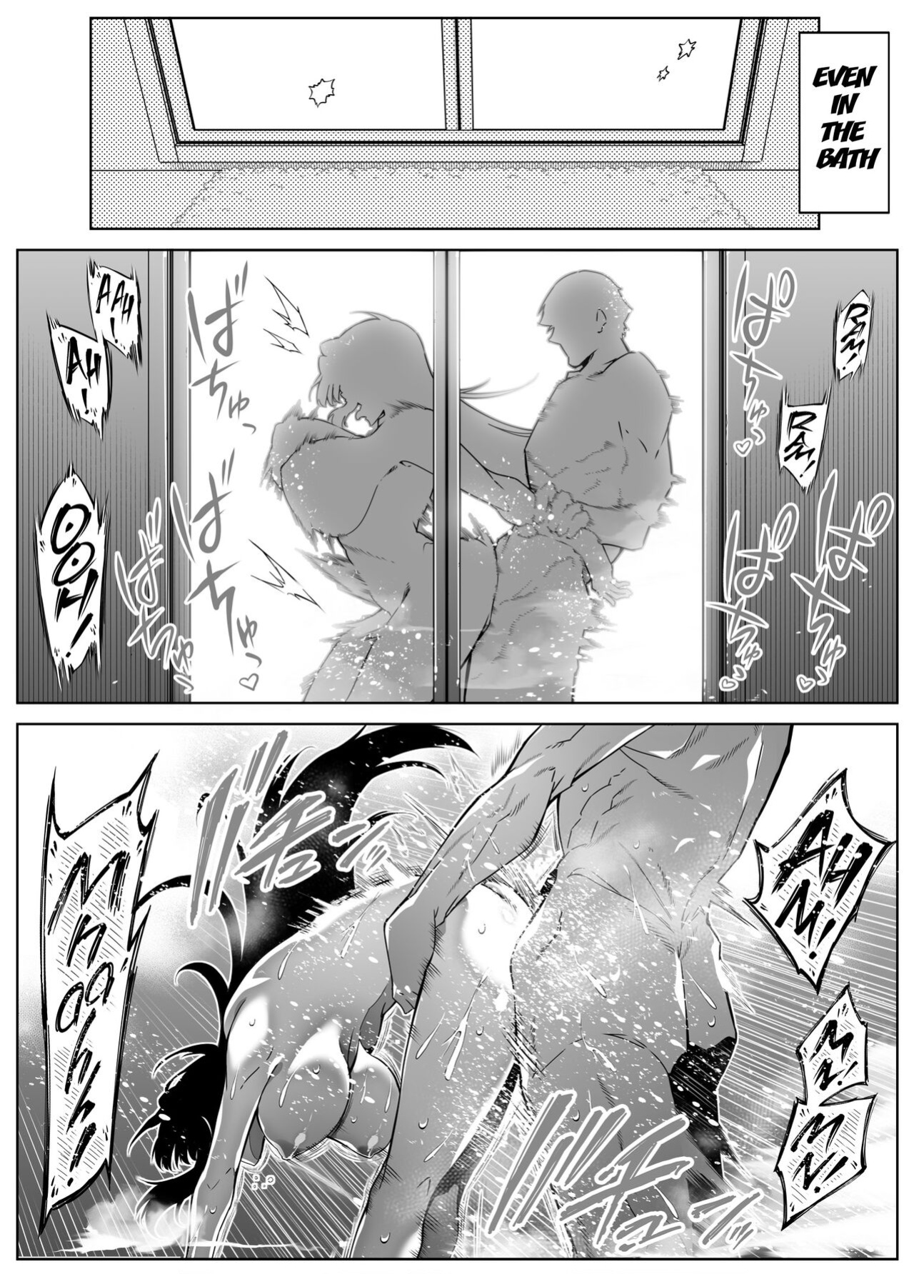 [Suiren no Yado (Asakawa)] Natsu no Yari Naoshi 5 -Natsu to Inaka to Osananajimi no Haha-