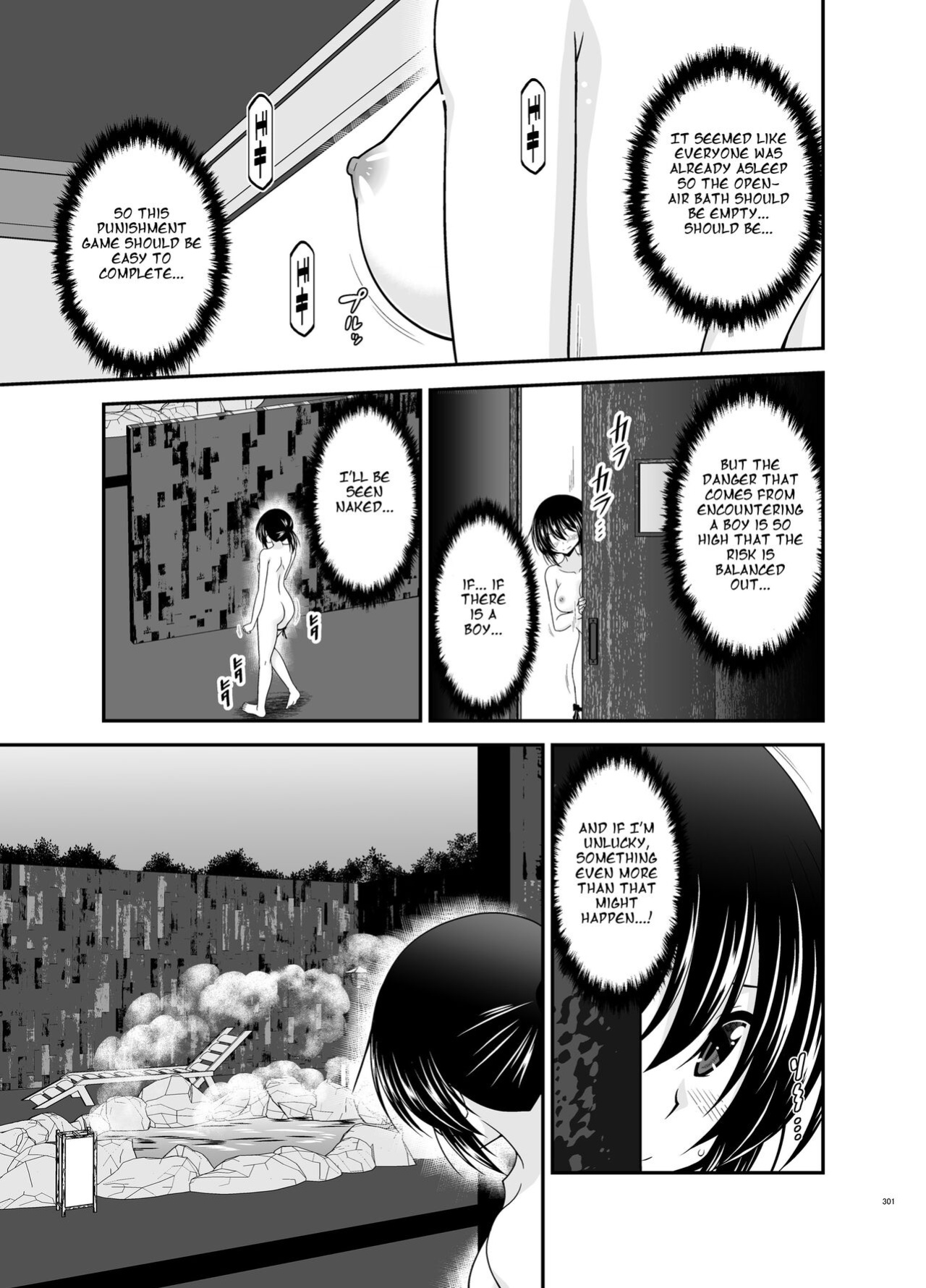 [valssu (Charu)] Roshutsu Shoujo Nikki Soushuuhen 4 Satsume (Bonus Chapter)