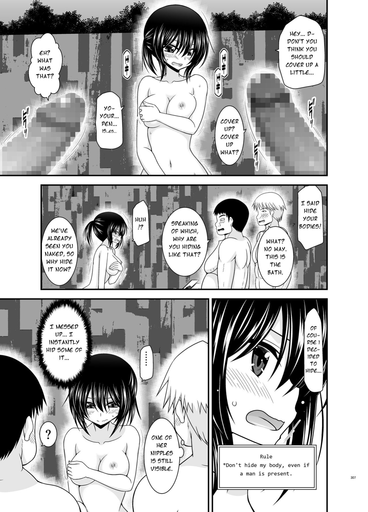 [valssu (Charu)] Roshutsu Shoujo Nikki Soushuuhen 4 Satsume (Bonus Chapter)