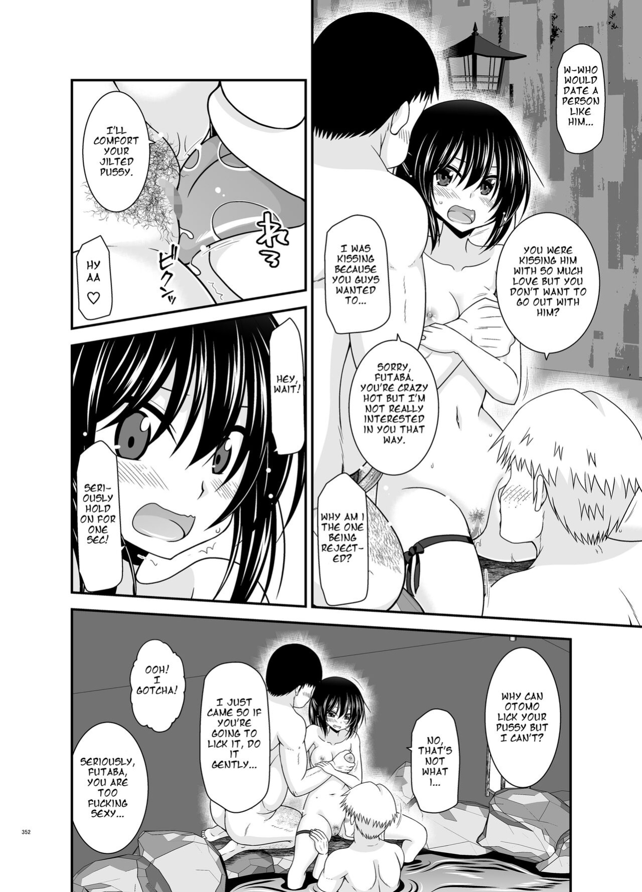 [valssu (Charu)] Roshutsu Shoujo Nikki Soushuuhen 4 Satsume (Bonus Chapter)