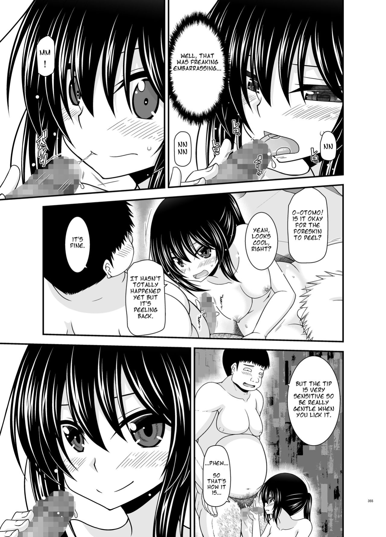 [valssu (Charu)] Roshutsu Shoujo Nikki Soushuuhen 4 Satsume (Bonus Chapter)