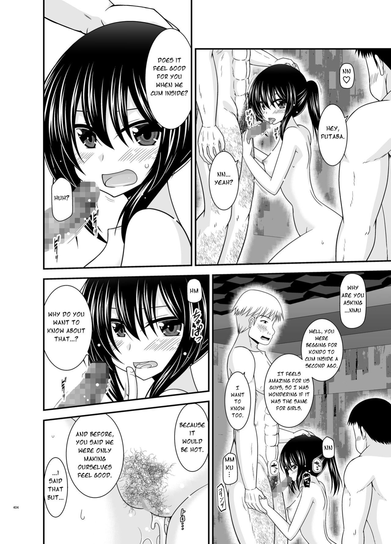 [valssu (Charu)] Roshutsu Shoujo Nikki Soushuuhen 4 Satsume (Bonus Chapter)