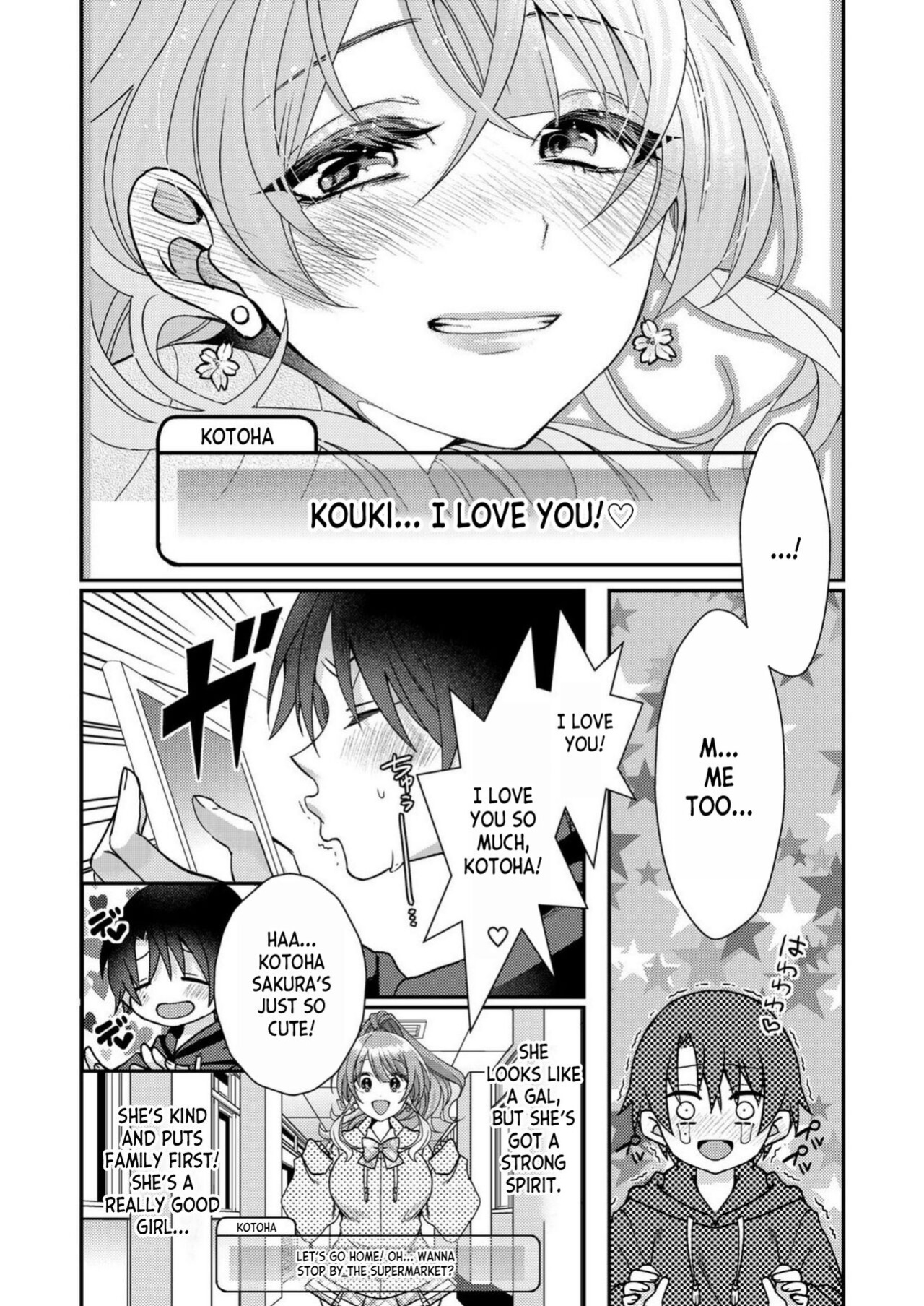 [Satsuki Asha, Mizuki Mizuki] Eroge Sekai ni Tensei Shita ore ga, Oshi e no ai de Netorare Hiroin o Shiawaseni Suru. ch.1-3 [desudesu]