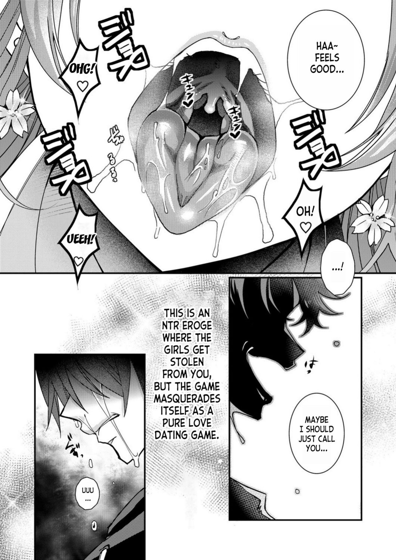 [Satsuki Asha, Mizuki Mizuki] Eroge Sekai ni Tensei Shita ore ga, Oshi e no ai de Netorare Hiroin o Shiawaseni Suru. ch.1-3 [desudesu]