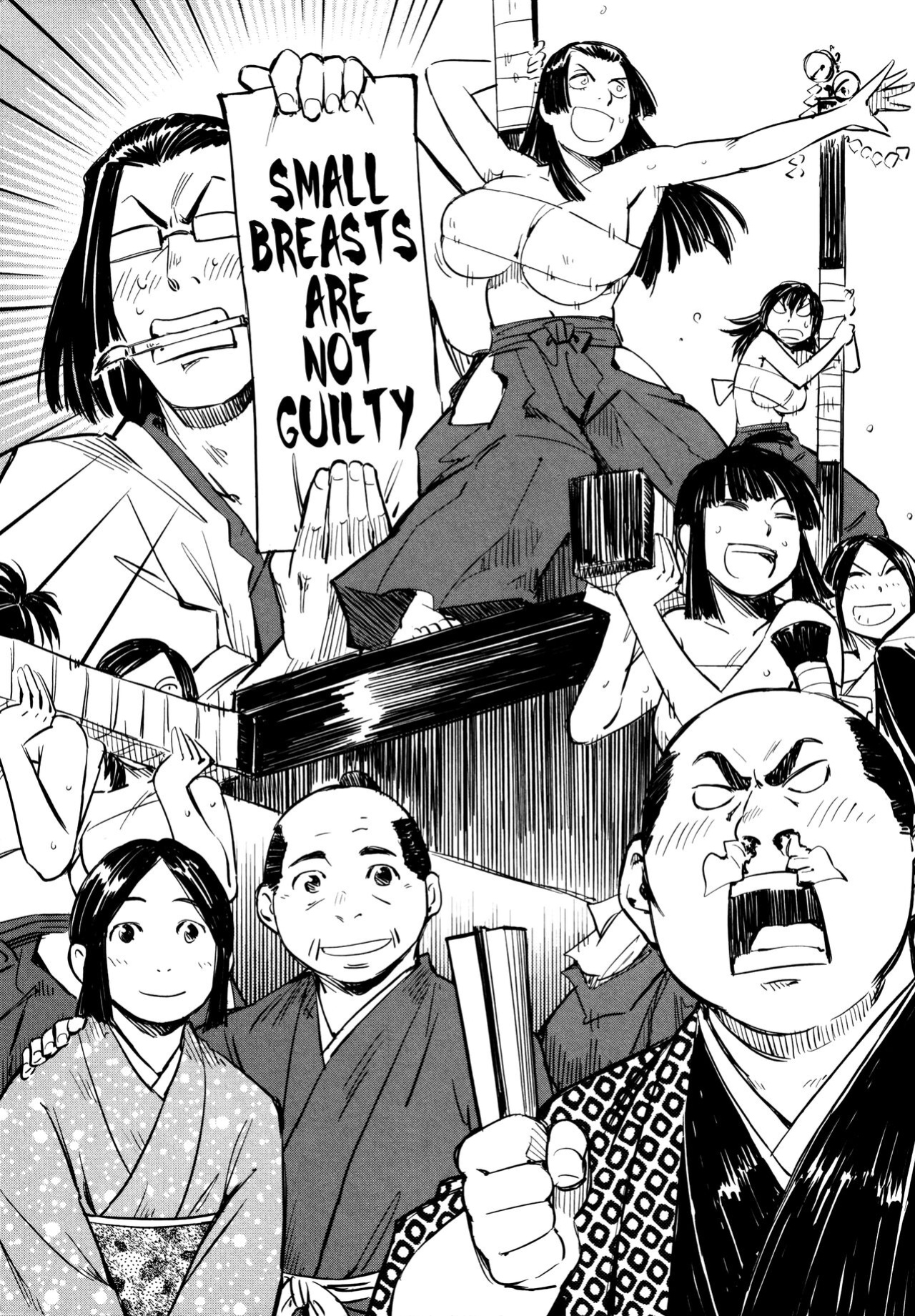[Yamada Hideki] Manyuu Hikenchou Ch.13-16 (Vol.3 Ch.1-4) [biribiri]