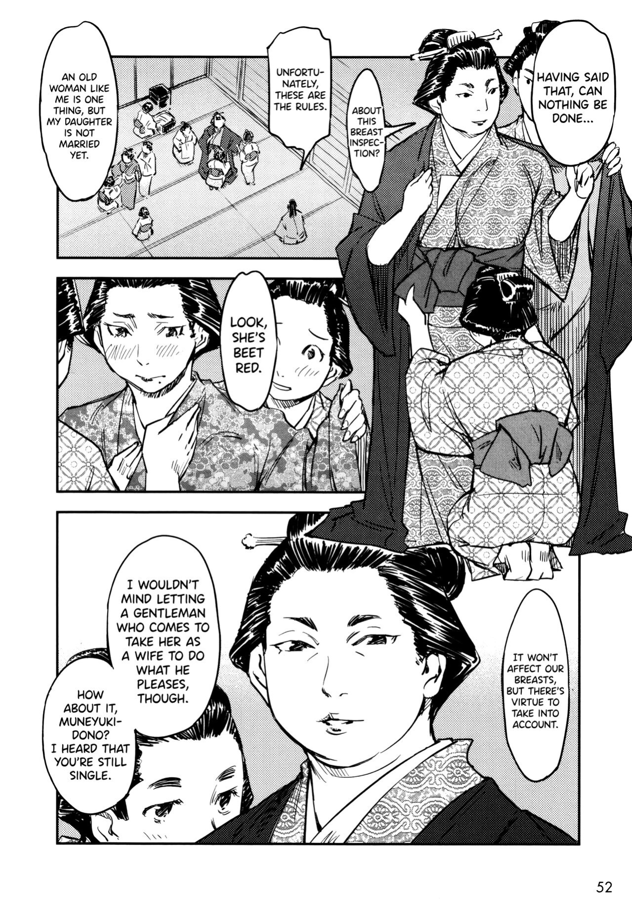 [Yamada Hideki] Manyuu Hikenchou Ch.13-16 (Vol.3 Ch.1-4) [biribiri]