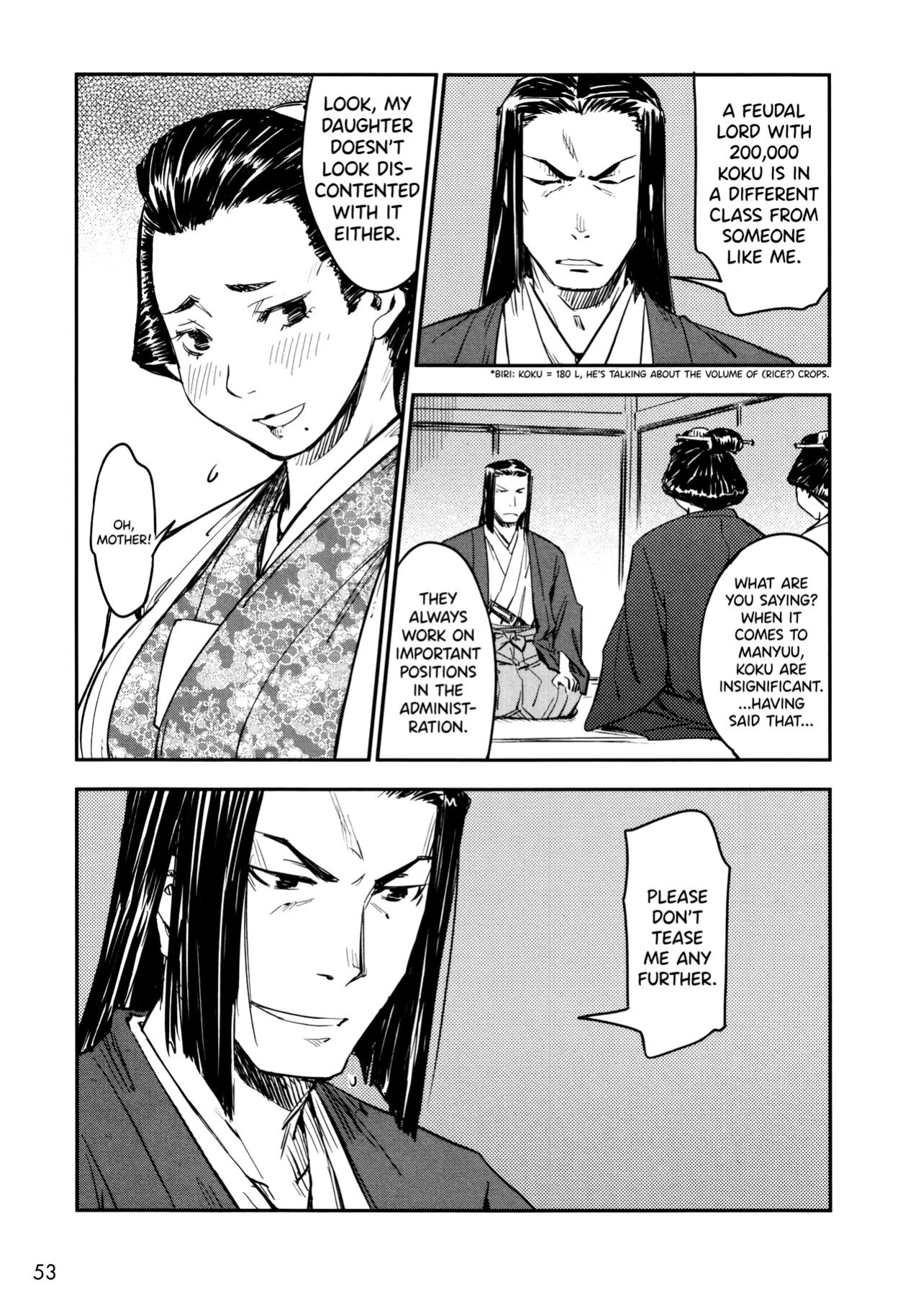 [Yamada Hideki] Manyuu Hikenchou Ch.13-16 (Vol.3 Ch.1-4) [biribiri]