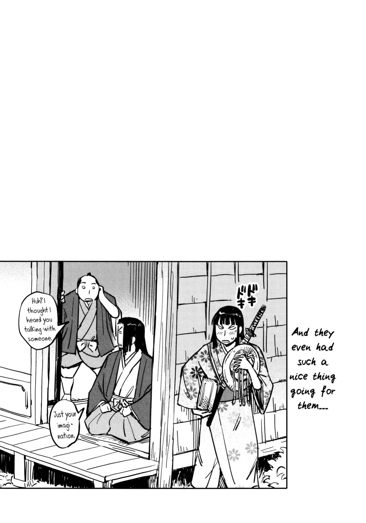 [Yamada Hideki] Manyuu Hikenchou Ch.13-16 (Vol.3 Ch.1-4) [biribiri]