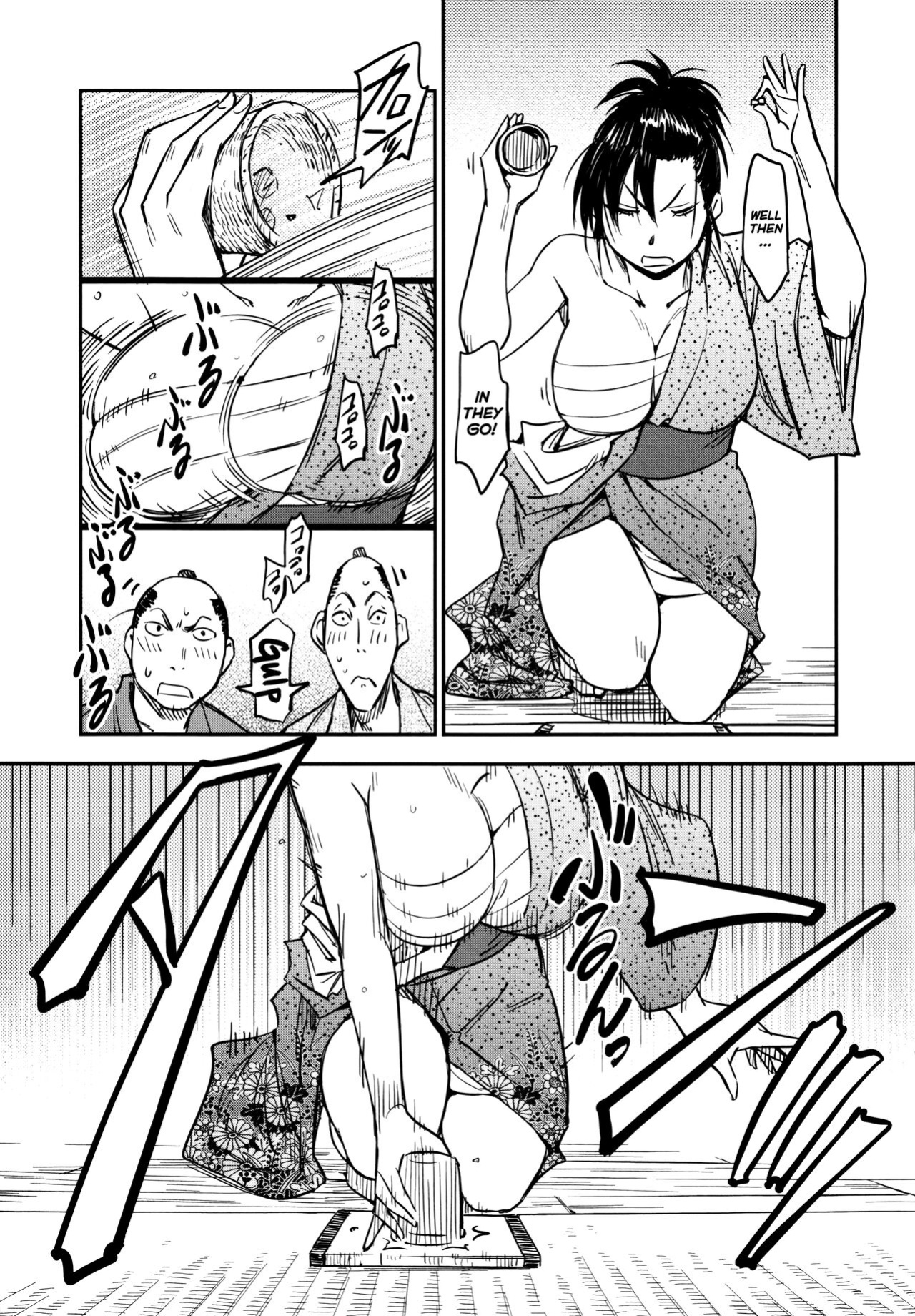 [Yamada Hideki] Manyuu Hikenchou Ch.13-16 (Vol.3 Ch.1-4) [biribiri]