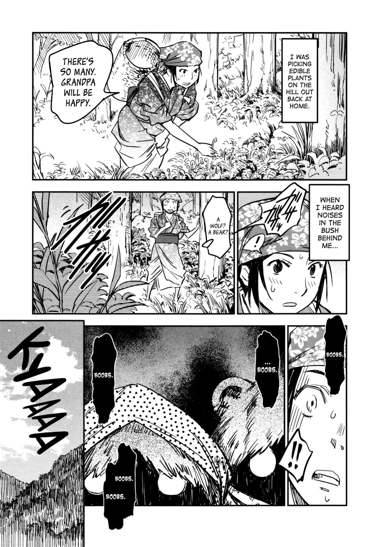 [Yamada Hideki] Manyuu Hikenchou Ch.13-16 (Vol.3 Ch.1-4) [biribiri]