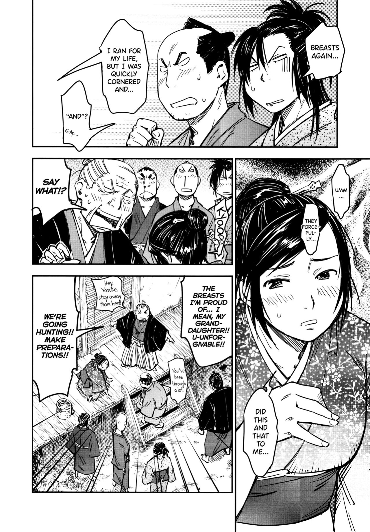 [Yamada Hideki] Manyuu Hikenchou Ch.13-16 (Vol.3 Ch.1-4) [biribiri]