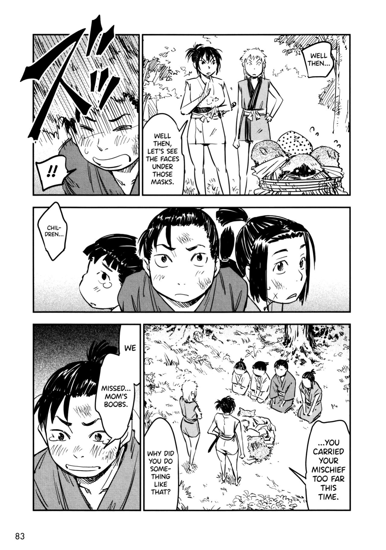 [Yamada Hideki] Manyuu Hikenchou Ch.13-16 (Vol.3 Ch.1-4) [biribiri]