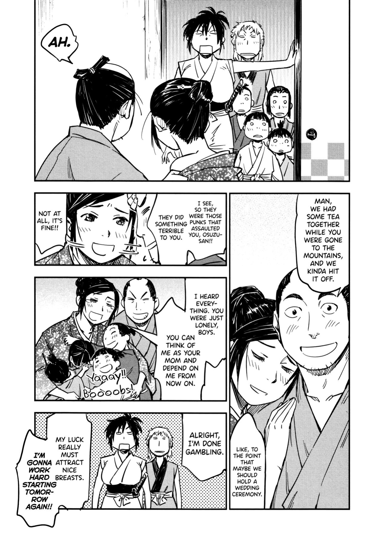 [Yamada Hideki] Manyuu Hikenchou Ch.13-16 (Vol.3 Ch.1-4) [biribiri]