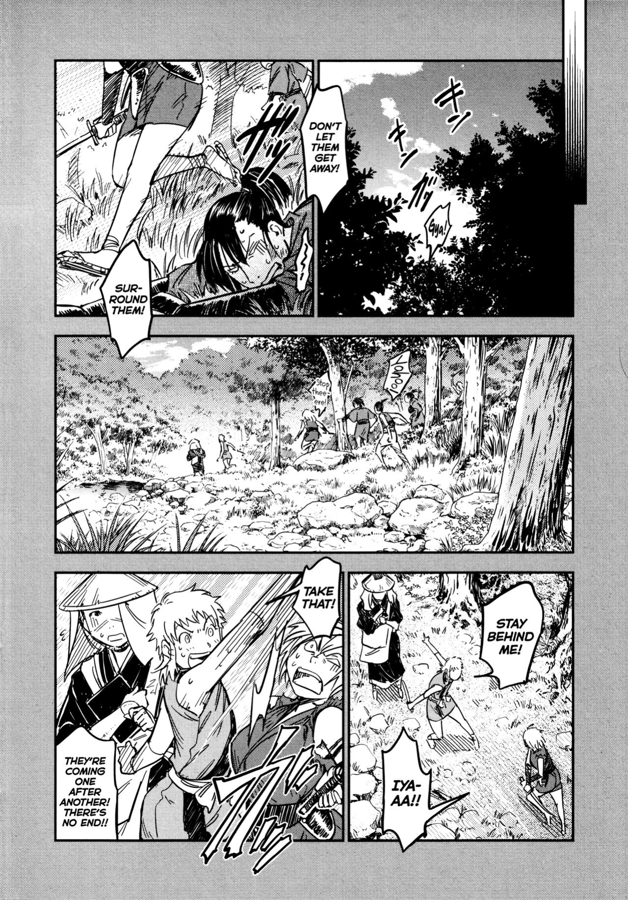 [Yamada Hideki] Manyuu Hikenchou Ch.13-16 (Vol.3 Ch.1-4) [biribiri]