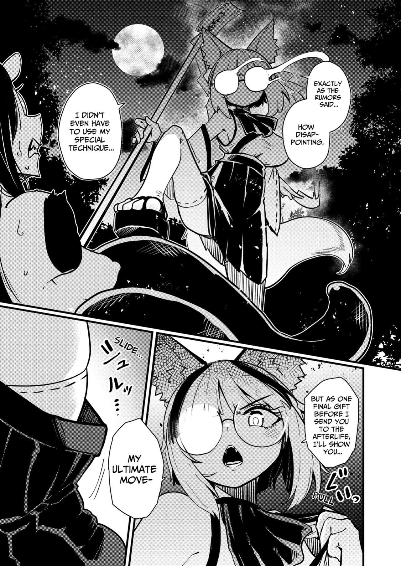 [Watashi ga Ichiban Kawaii (Suzunomoku)] Even If You Alter My Perception I'll Keep Using My Special Technique (Clit Teasing) Until I Destroy You!! (Orgasm) [Leonardo DoJinshi]