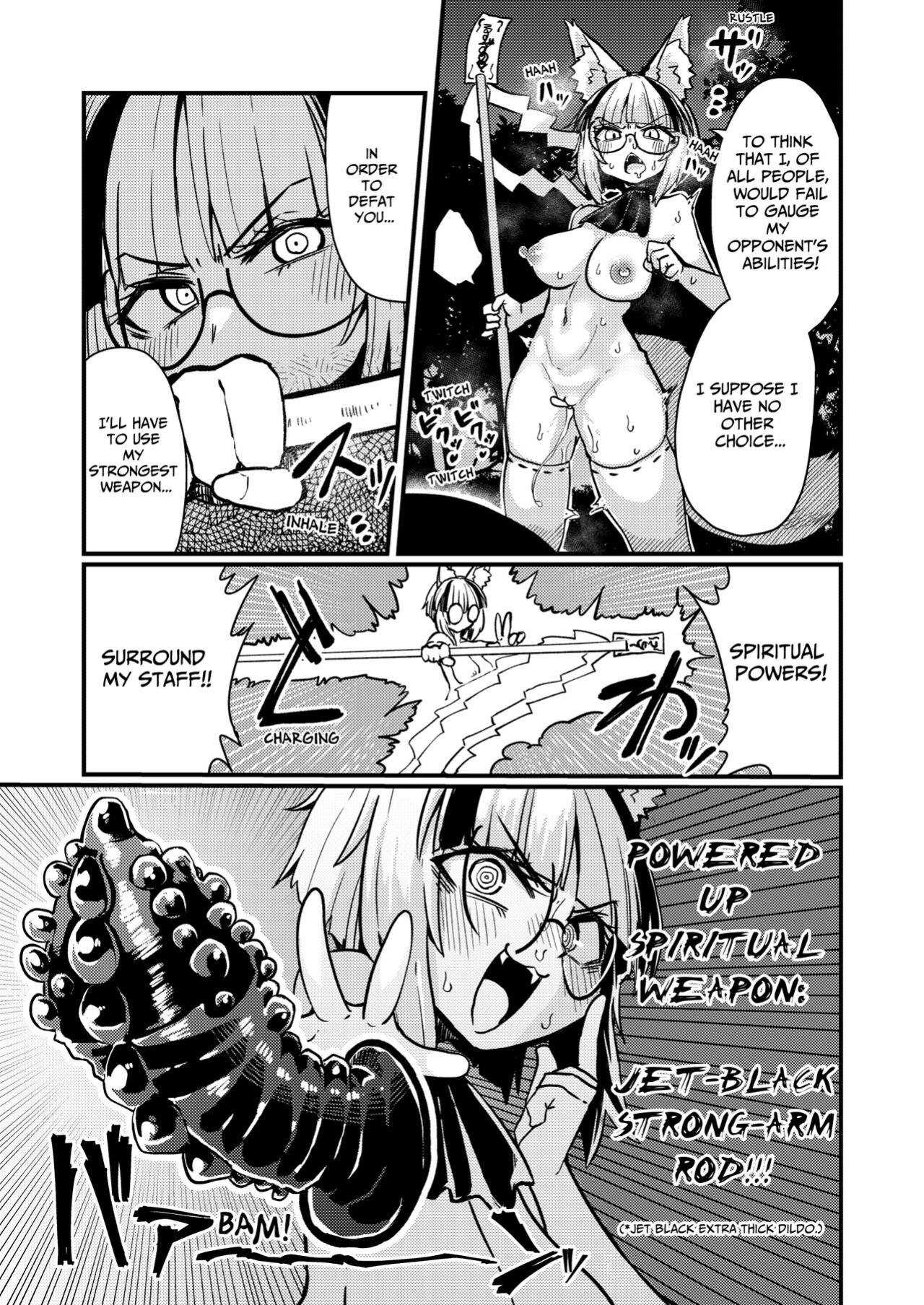 [Watashi ga Ichiban Kawaii (Suzunomoku)] Even If You Alter My Perception I'll Keep Using My Special Technique (Clit Teasing) Until I Destroy You!! (Orgasm) [Leonardo DoJinshi]