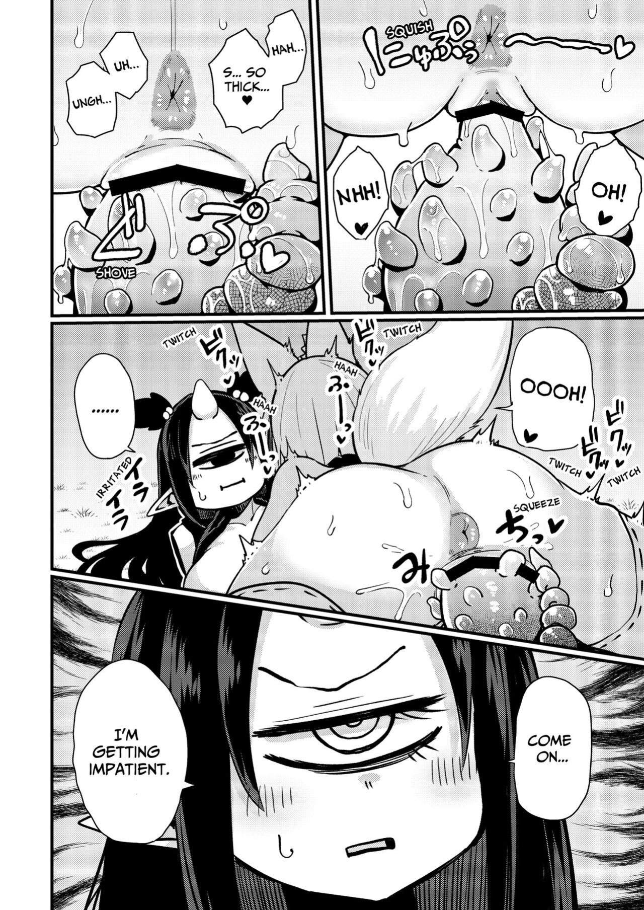[Watashi ga Ichiban Kawaii (Suzunomoku)] Even If You Alter My Perception I'll Keep Using My Special Technique (Clit Teasing) Until I Destroy You!! (Orgasm) [Leonardo DoJinshi]