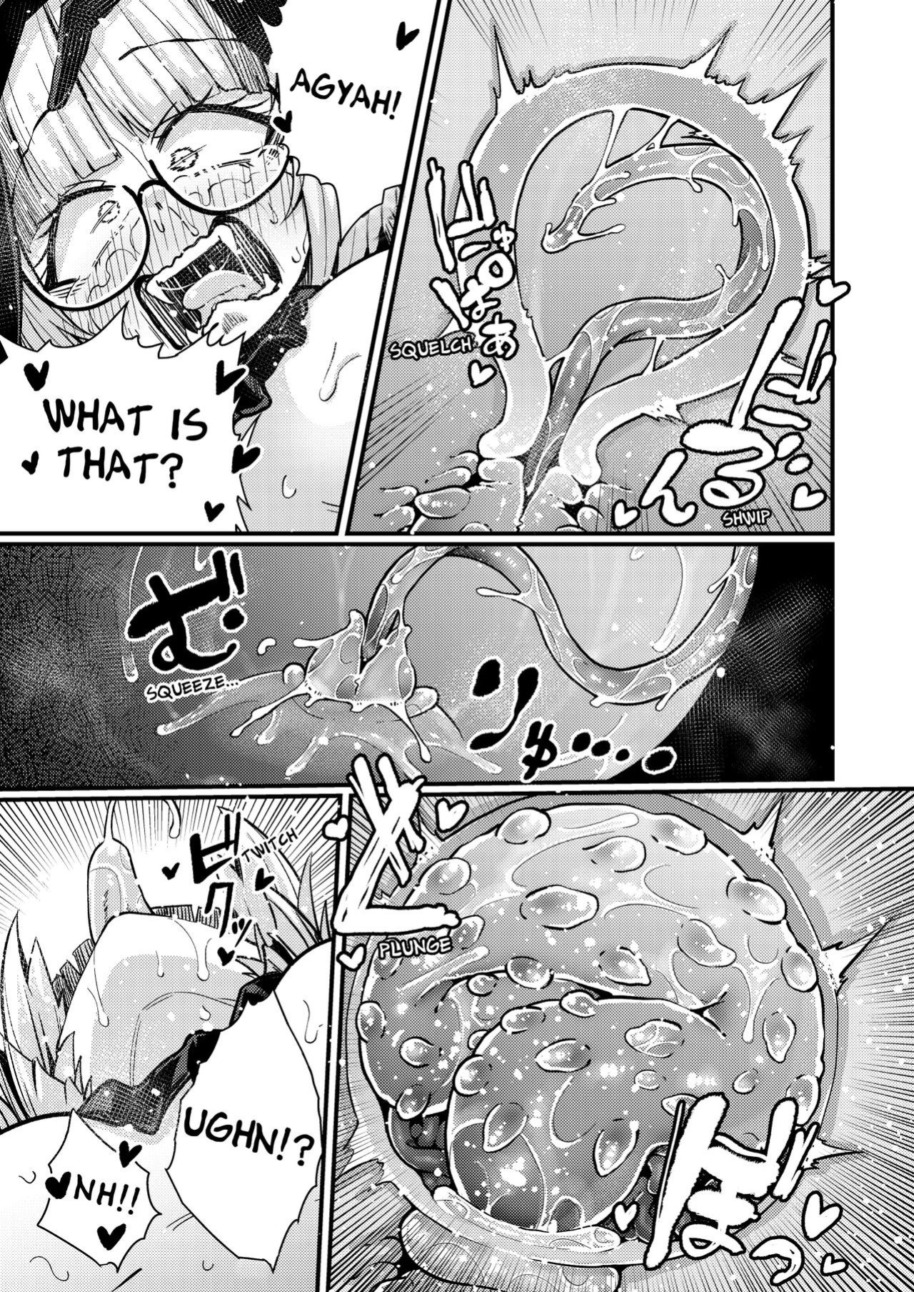 [Watashi ga Ichiban Kawaii (Suzunomoku)] Even If You Alter My Perception I'll Keep Using My Special Technique (Clit Teasing) Until I Destroy You!! (Orgasm) [Leonardo DoJinshi]
