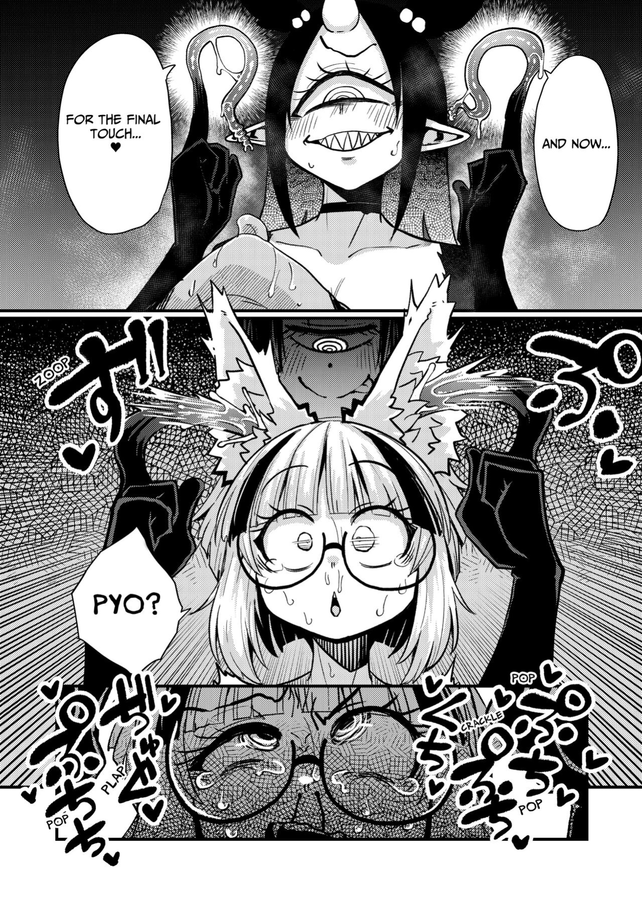 [Watashi ga Ichiban Kawaii (Suzunomoku)] Even If You Alter My Perception I'll Keep Using My Special Technique (Clit Teasing) Until I Destroy You!! (Orgasm) [Leonardo DoJinshi]