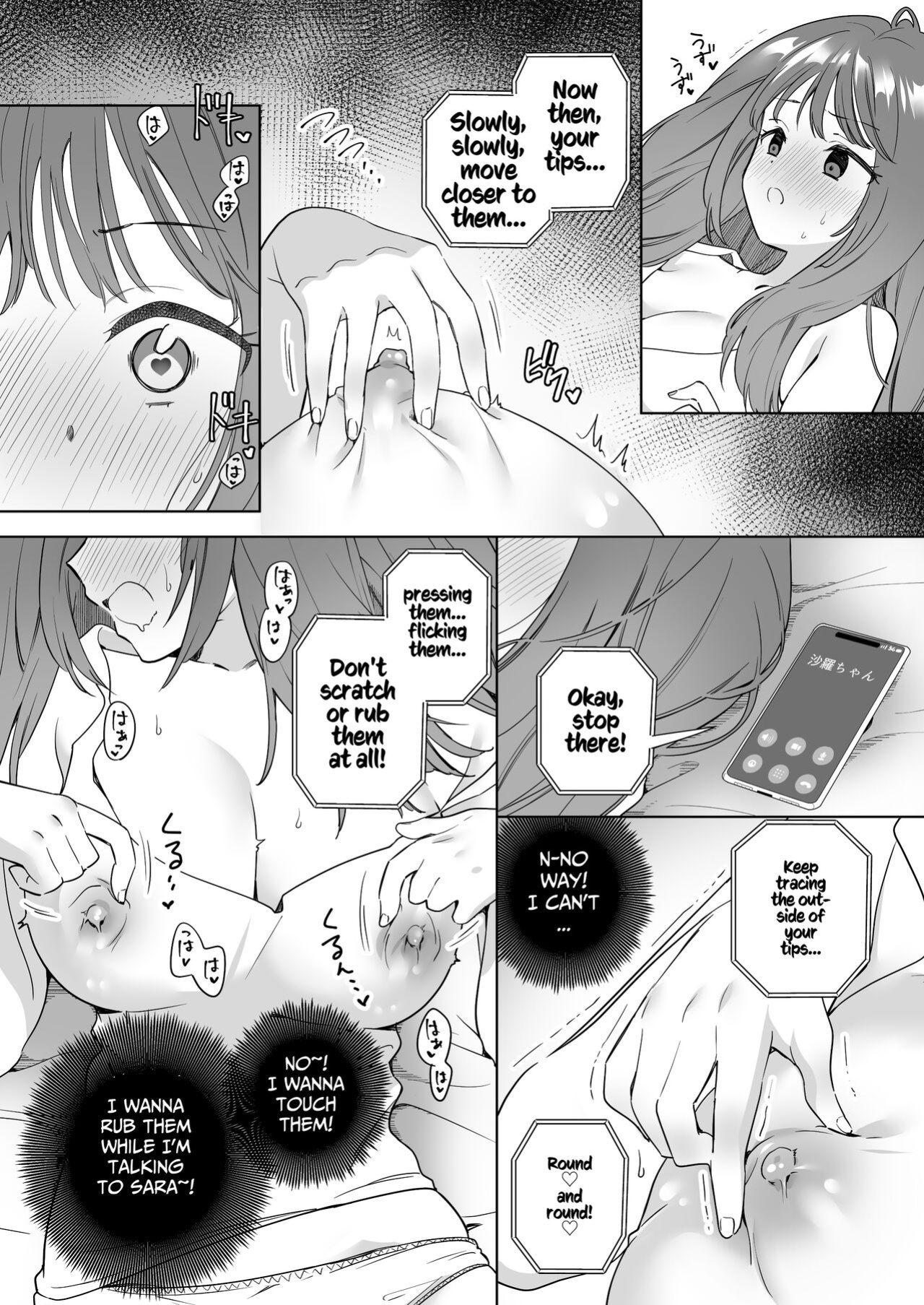 [Gutsutoma (Tachi)] Yuri Kakusei Succubus vs Yuri Kakusei Kunoichi ~Watashi no Karada de Yuri Ecchi Battle suna!~ | Lesbian Awakening: Succubus vs Kunoichi! ~Don't Use My Body to Fight your Sexy Lesbian Battle~ [Kusanuu]