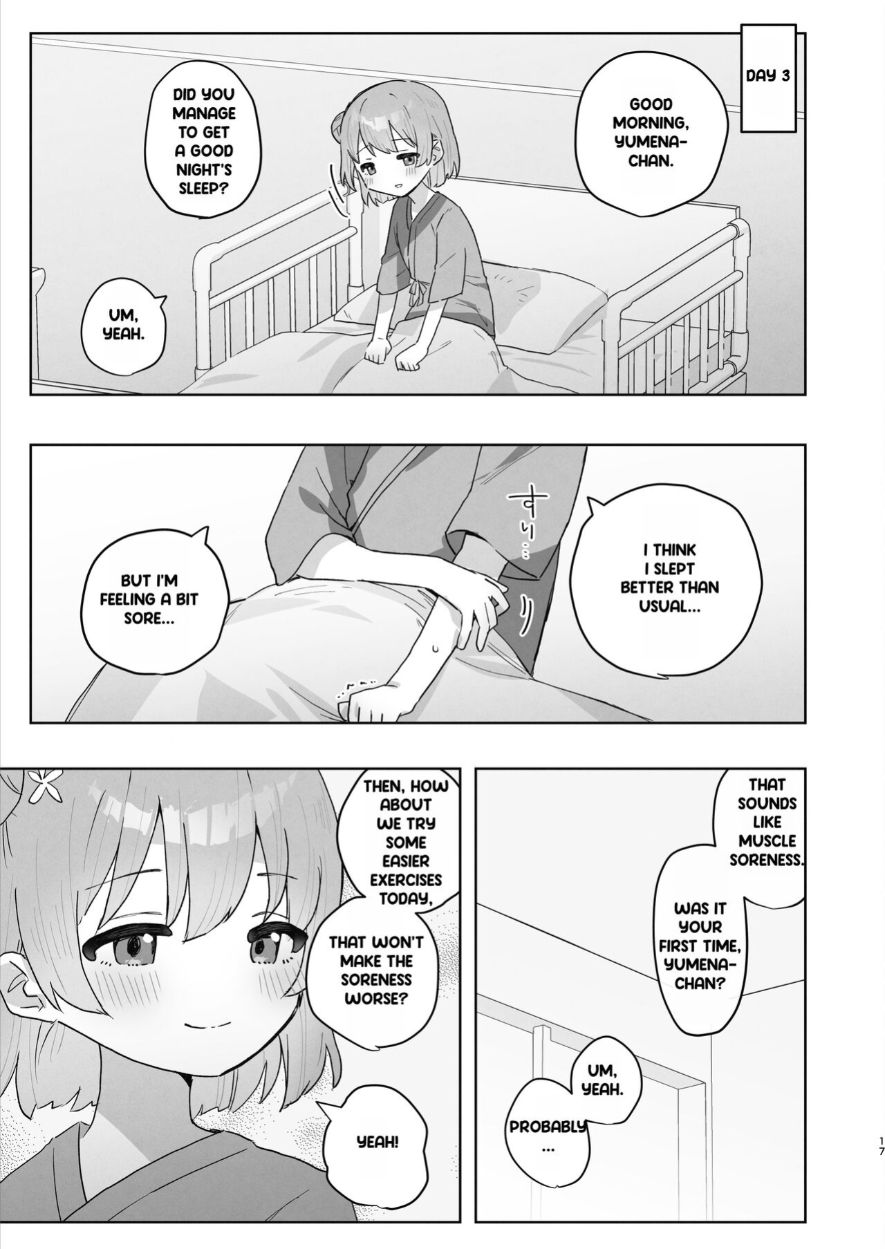 [Cominaya (Tadano Comina)] Byouin Ecchi Massage | Erotic Hospital Massage [Fallen Games]
