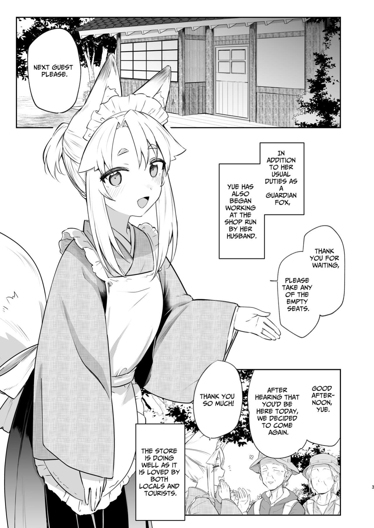 [Katamimi Headphone (Ariyoshi Gen)] Komagitsune no Yue Ni | Yue the Guardian Fox 2 [Benri]