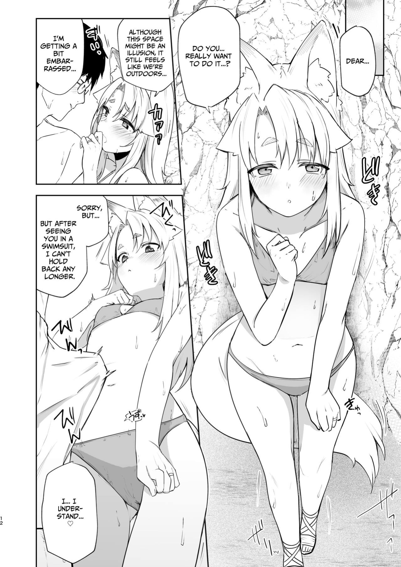 [Katamimi Headphone (Ariyoshi Gen)] Komagitsune no Yue Ni | Yue the Guardian Fox 2 [Benri]