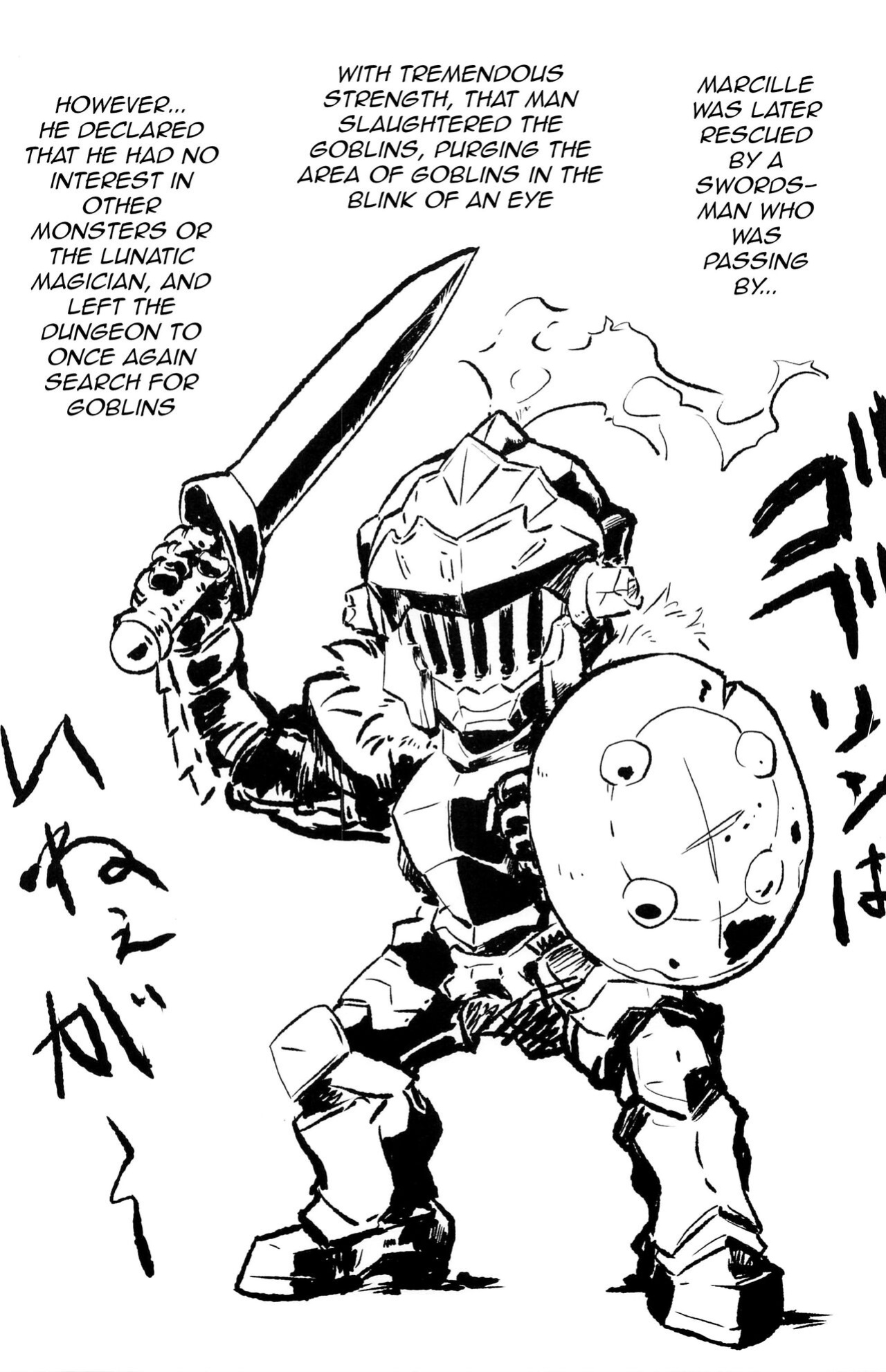 (CT43) [Tsurikichi Doumei (Umedama Nabu)] Dungeon Mesu | Dungeon Female (Dungeon Meshi) [q91]