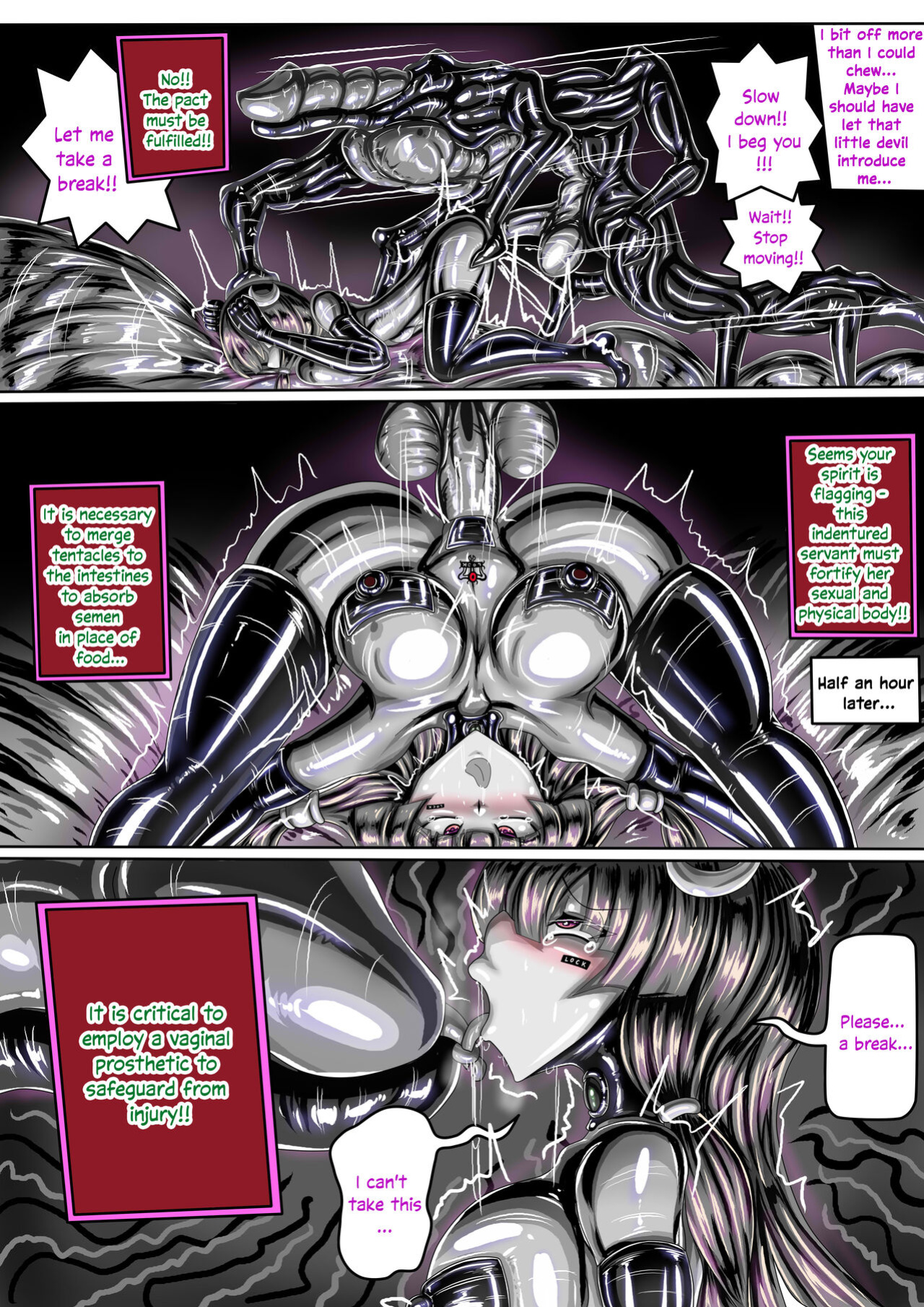 [JOKERKIN] 東方紅魔館IF /touhou project if(eng)(公開可轉(@>w<@)/