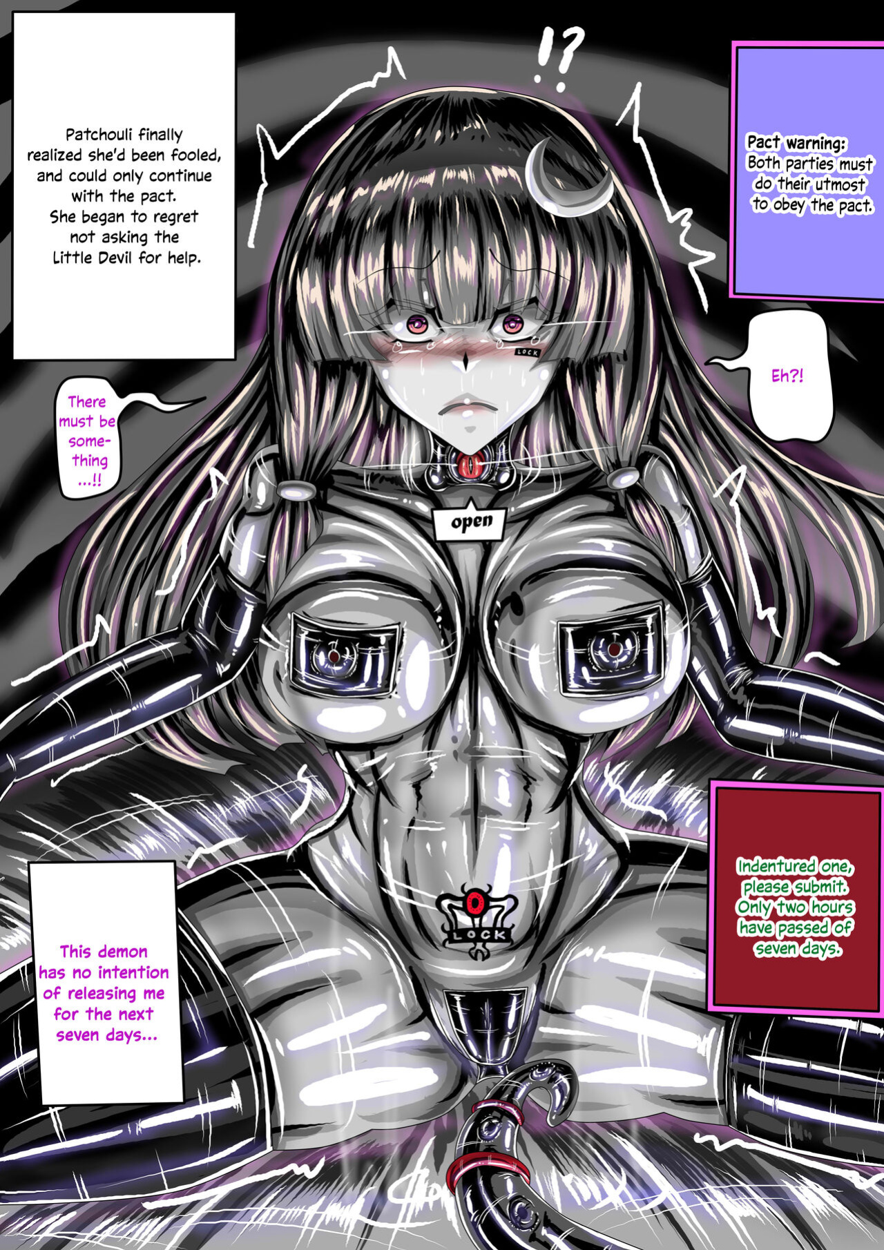 [JOKERKIN] 東方紅魔館IF /touhou project if(eng)(公開可轉(@>w<@)/
