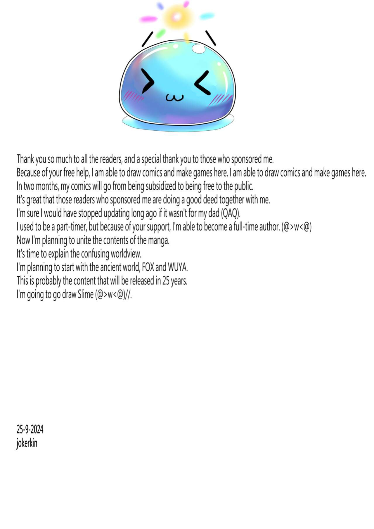 [JOKERKIN] 東方紅魔館IF /touhou project if(eng)(公開可轉(@>w<@)/